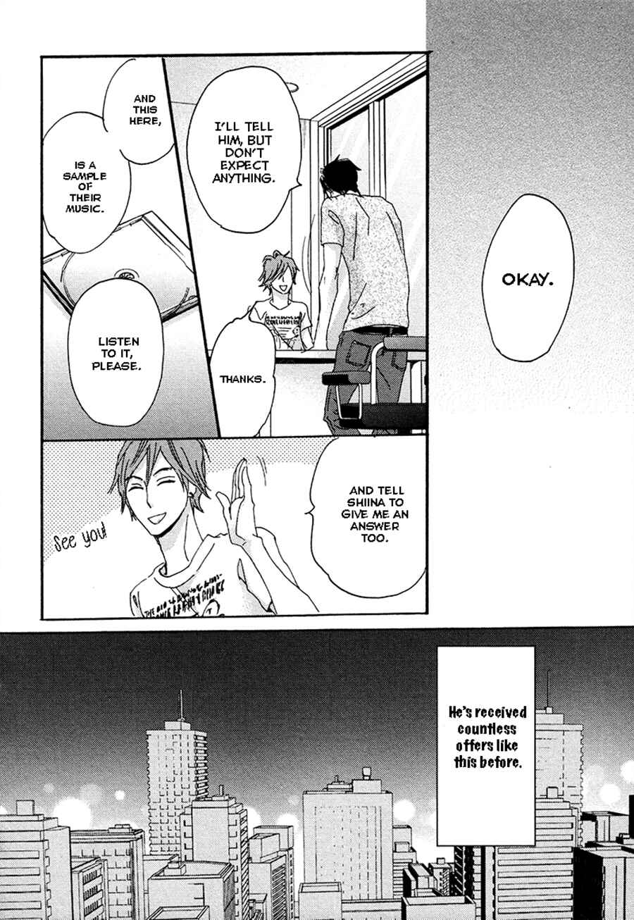 Page 12 Chapter 2 Kimagure na Jaguar