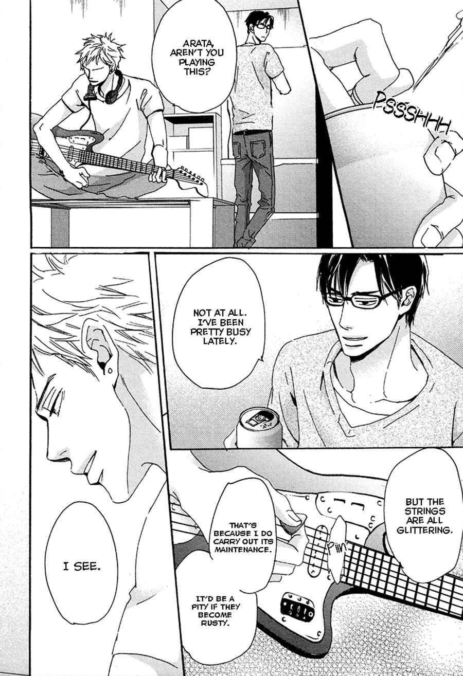 Page 18 Chapter 2 Kimagure na Jaguar