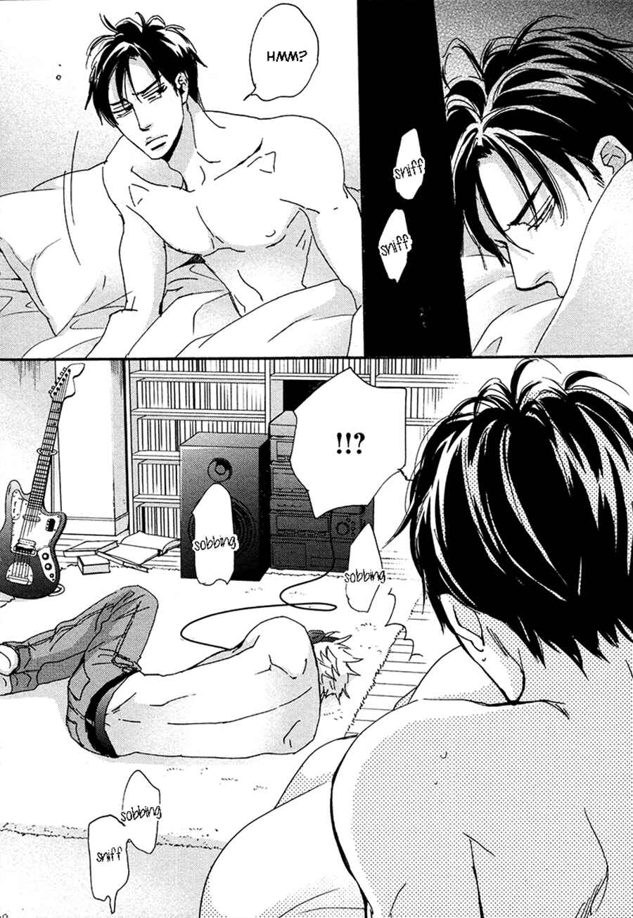 Page 28 Chapter 2 Kimagure na Jaguar