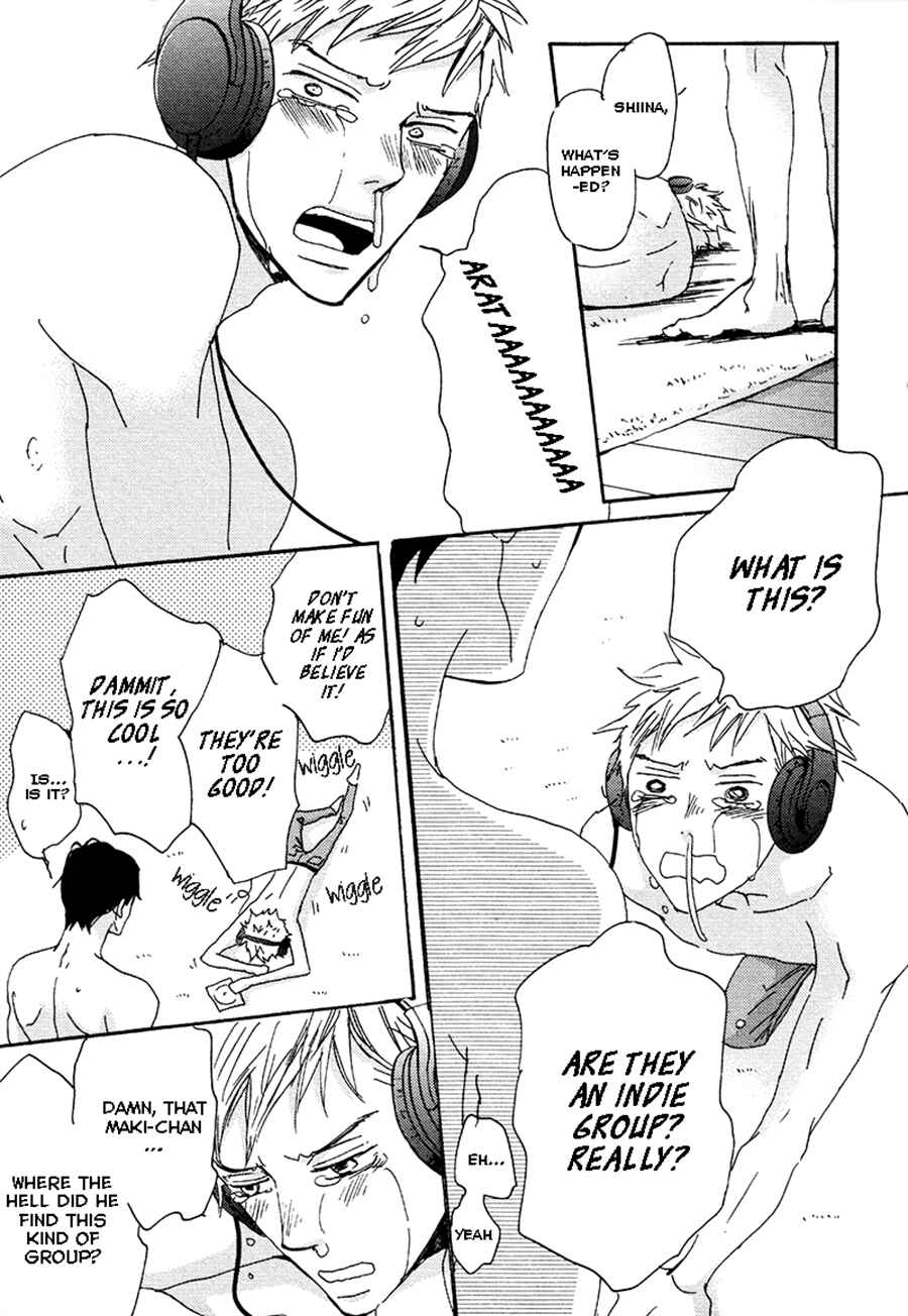 Page 29 Chapter 2 Kimagure na Jaguar
