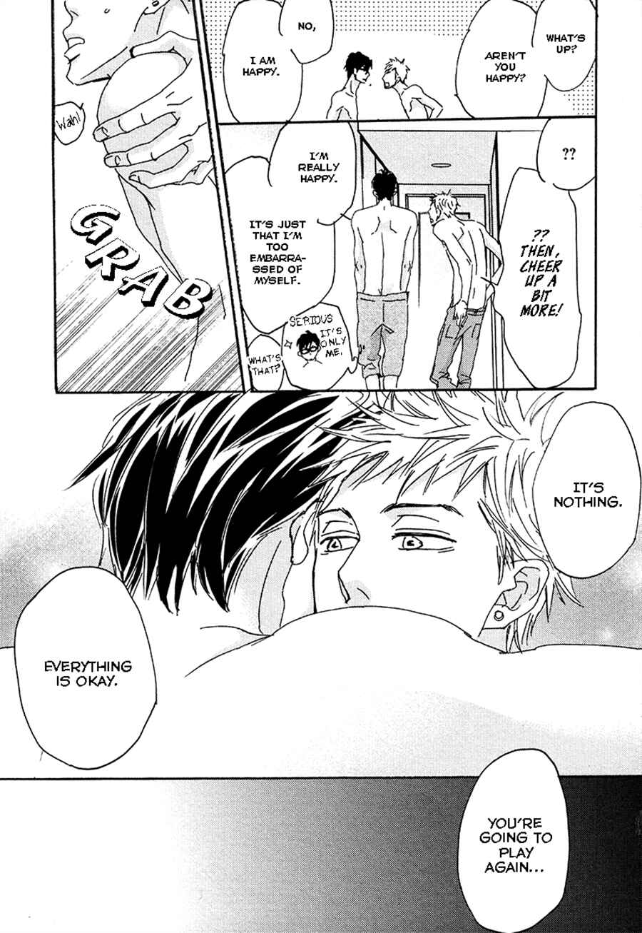 Page 33 Chapter 2 Kimagure na Jaguar