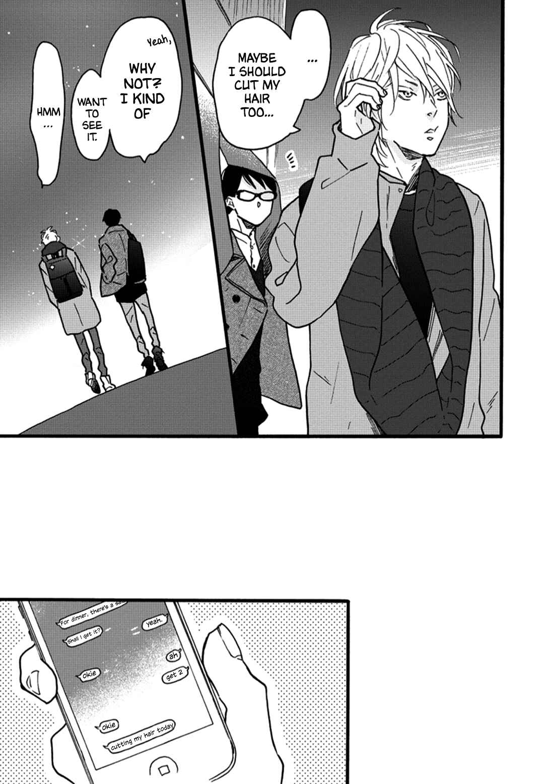Page 7 Chapter 3 Blue Sky Complex - Indigo Blue no Gradation (Doujinshi)