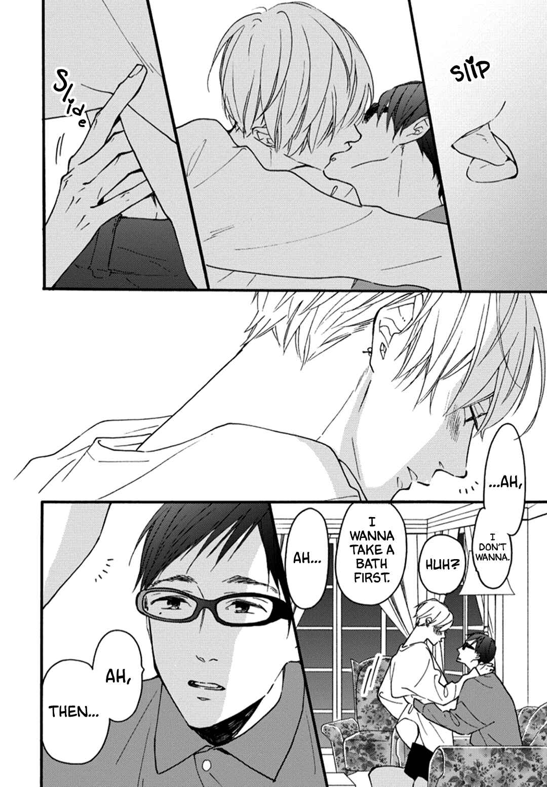 Page 14 Chapter 4 Blue Sky Complex - Indigo Blue no Gradation (Doujinshi)