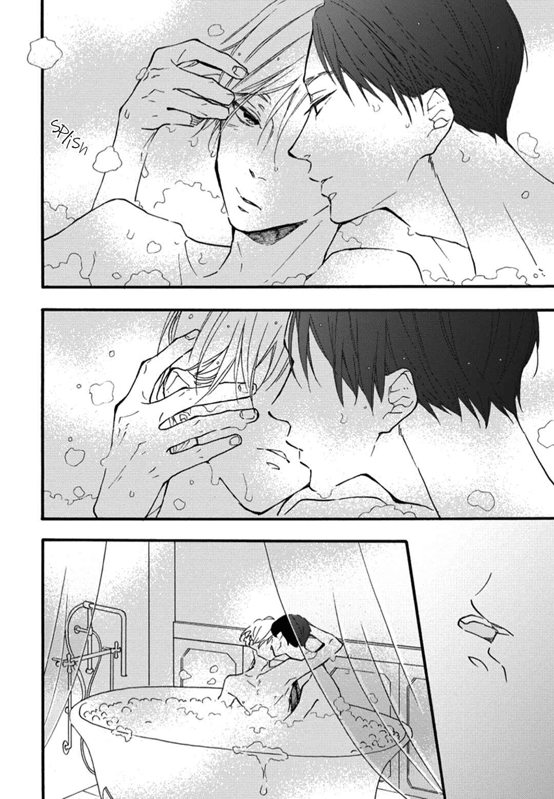 Page 16 Chapter 4 Blue Sky Complex - Indigo Blue no Gradation (Doujinshi)