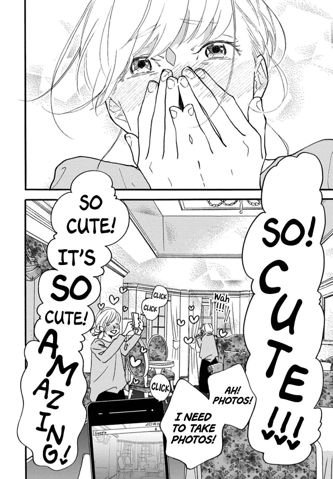 Page 38 Chapter 4 Blue Sky Complex - Indigo Blue no Gradation (Doujinshi)