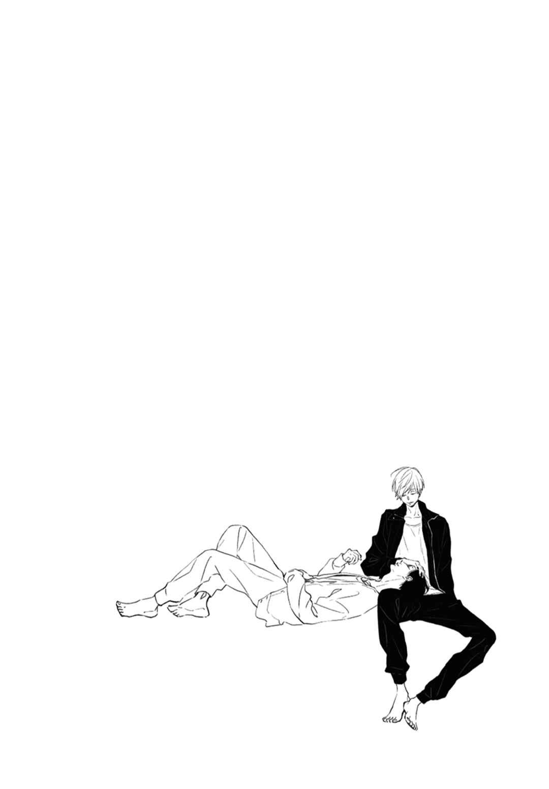 Page 44 Chapter 4 Blue Sky Complex - Indigo Blue no Gradation (Doujinshi)