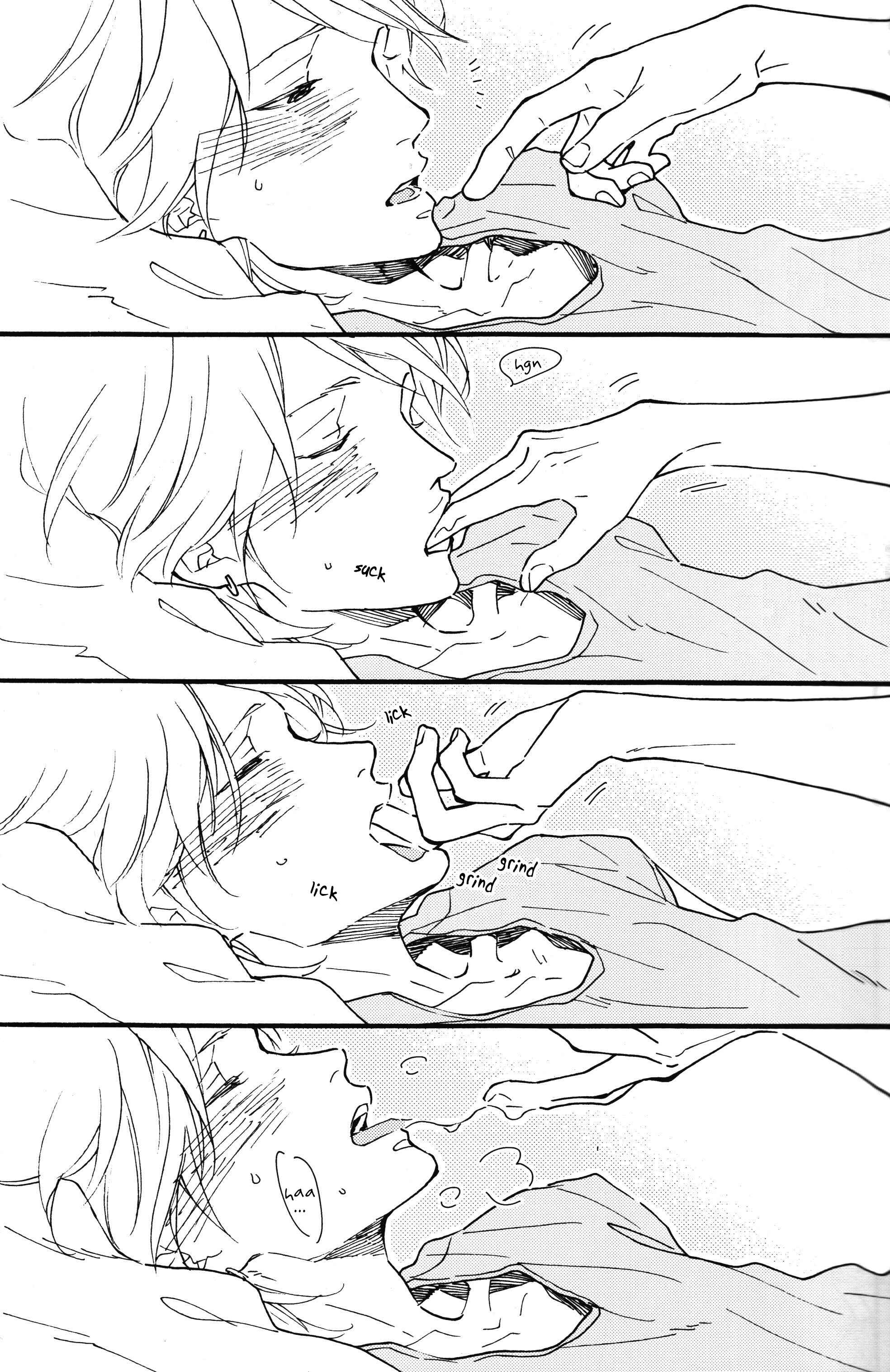 Page 12 Chapter 1 Blue Sky Complex - Indigo Blue no Gradation (Doujinshi)