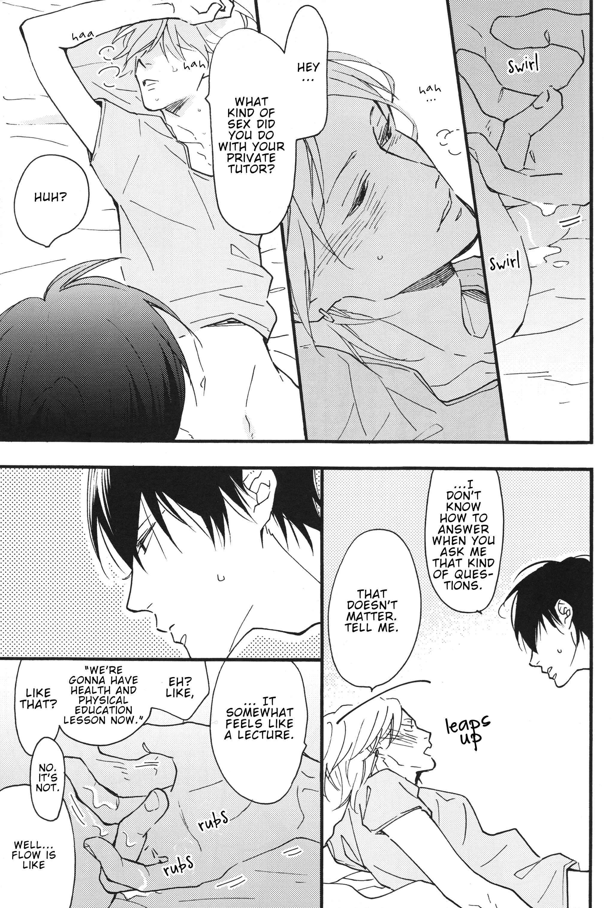 Page 16 Chapter 1 Blue Sky Complex - Indigo Blue no Gradation (Doujinshi)