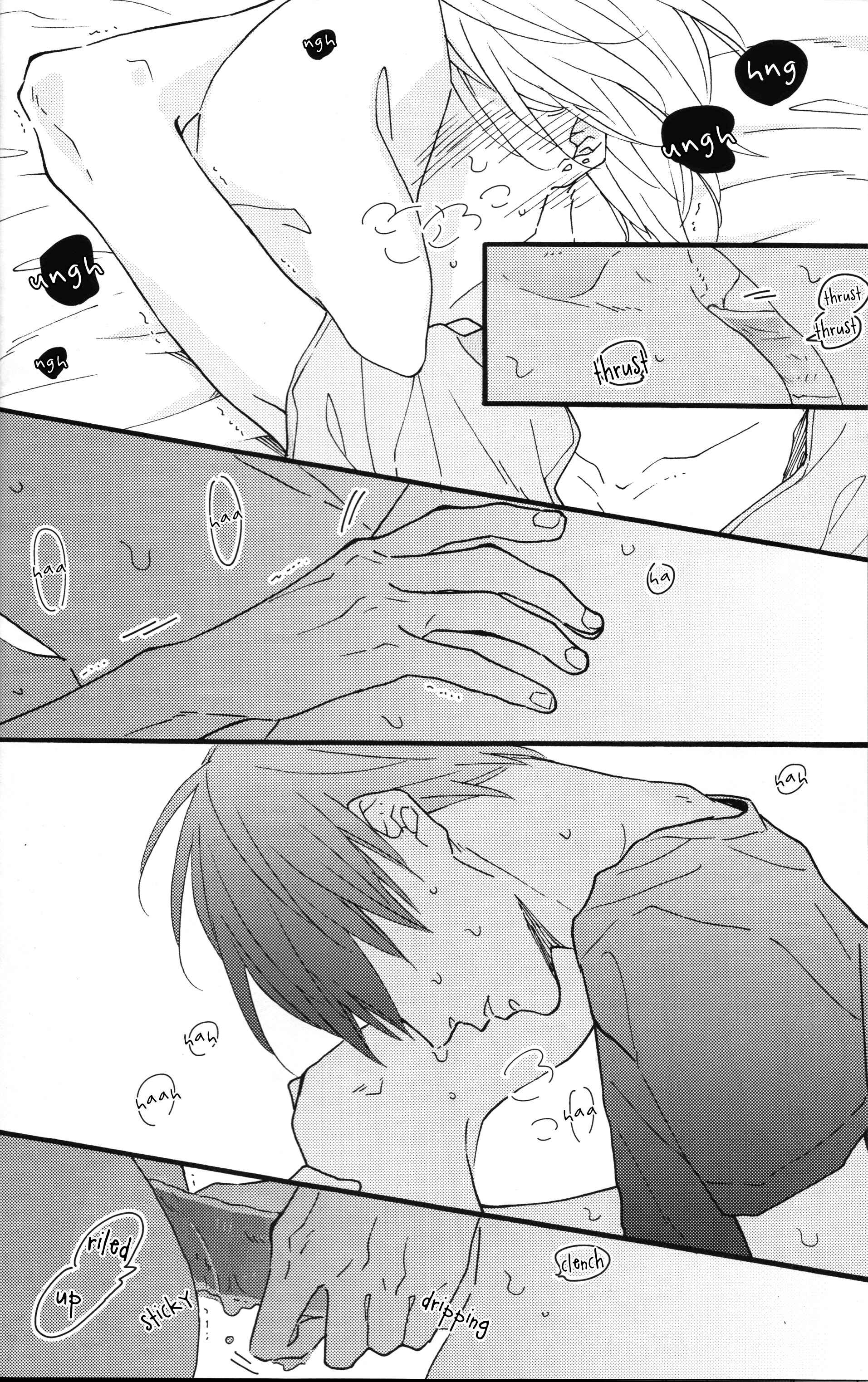 Page 25 Chapter 1 Blue Sky Complex - Indigo Blue no Gradation (Doujinshi)