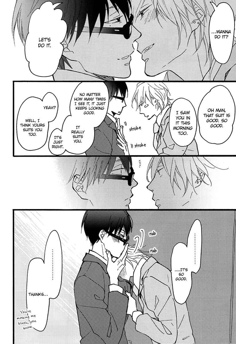 Page 12 Chapter 2 Blue Sky Complex - Indigo Blue no Gradation (Doujinshi)