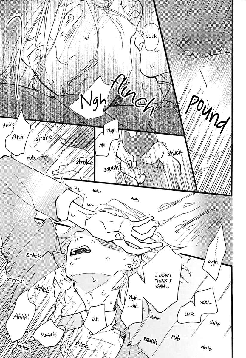 Page 23 Chapter 2 Blue Sky Complex - Indigo Blue no Gradation (Doujinshi)