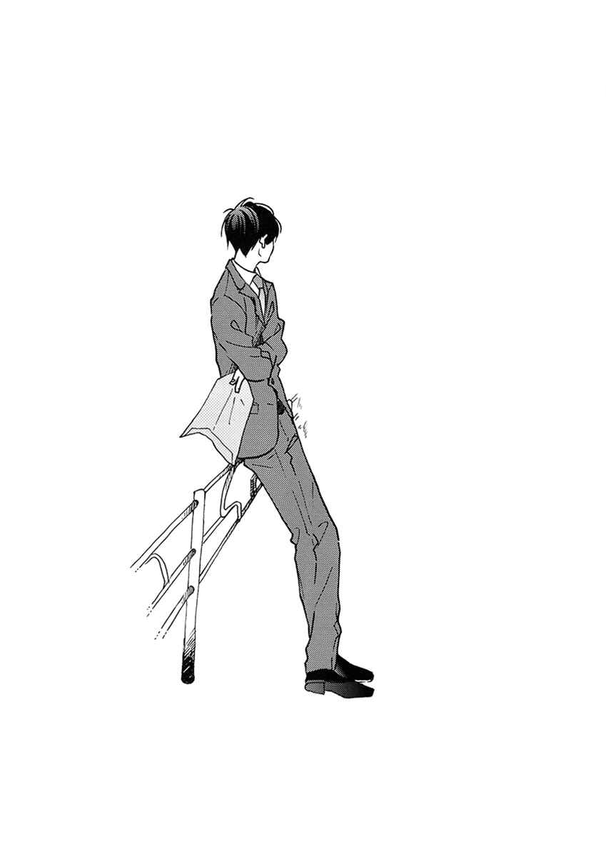 Page 5 Chapter 2 Blue Sky Complex - Indigo Blue no Gradation (Doujinshi)
