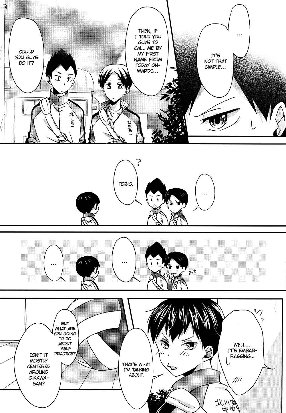 Page 10 Chapter Unknown_b2d0 Haikyu!! - Call me & Not Called (Doujinshi)