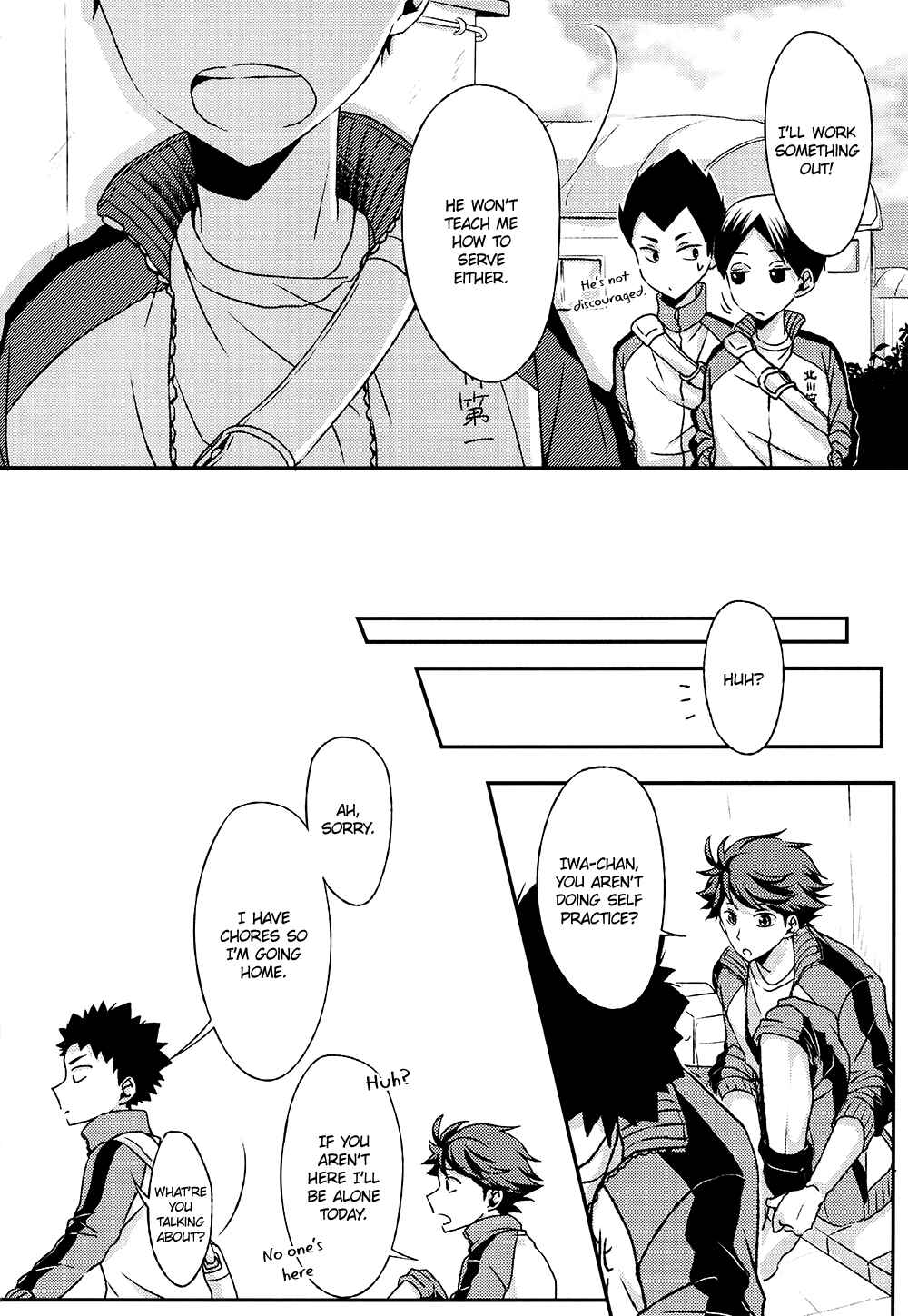 Page 11 Chapter Unknown_b2d0 Haikyu!! - Call me & Not Called (Doujinshi)