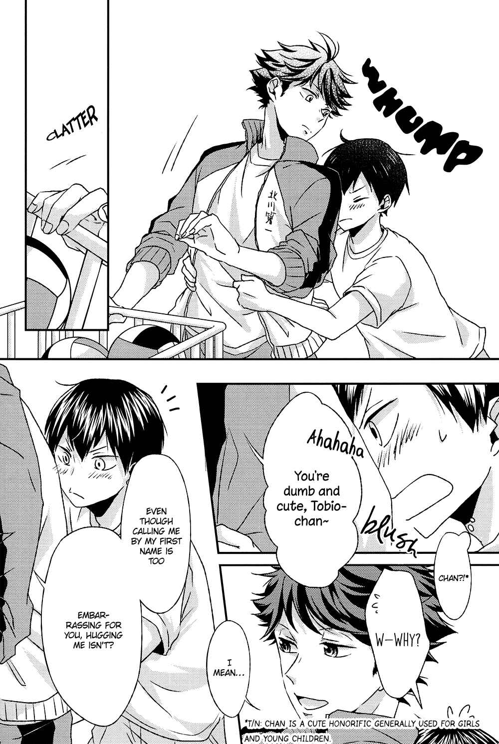 Page 17 Chapter Unknown_b2d0 Haikyu!! - Call me & Not Called (Doujinshi)