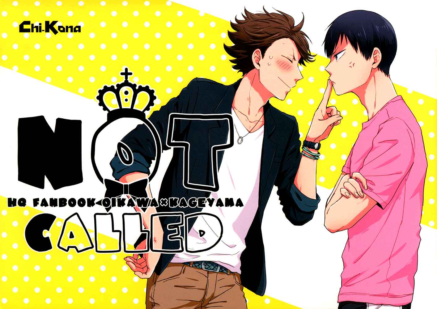 Page 23 Chapter Unknown_b2d0 Haikyu!! - Call me & Not Called (Doujinshi)