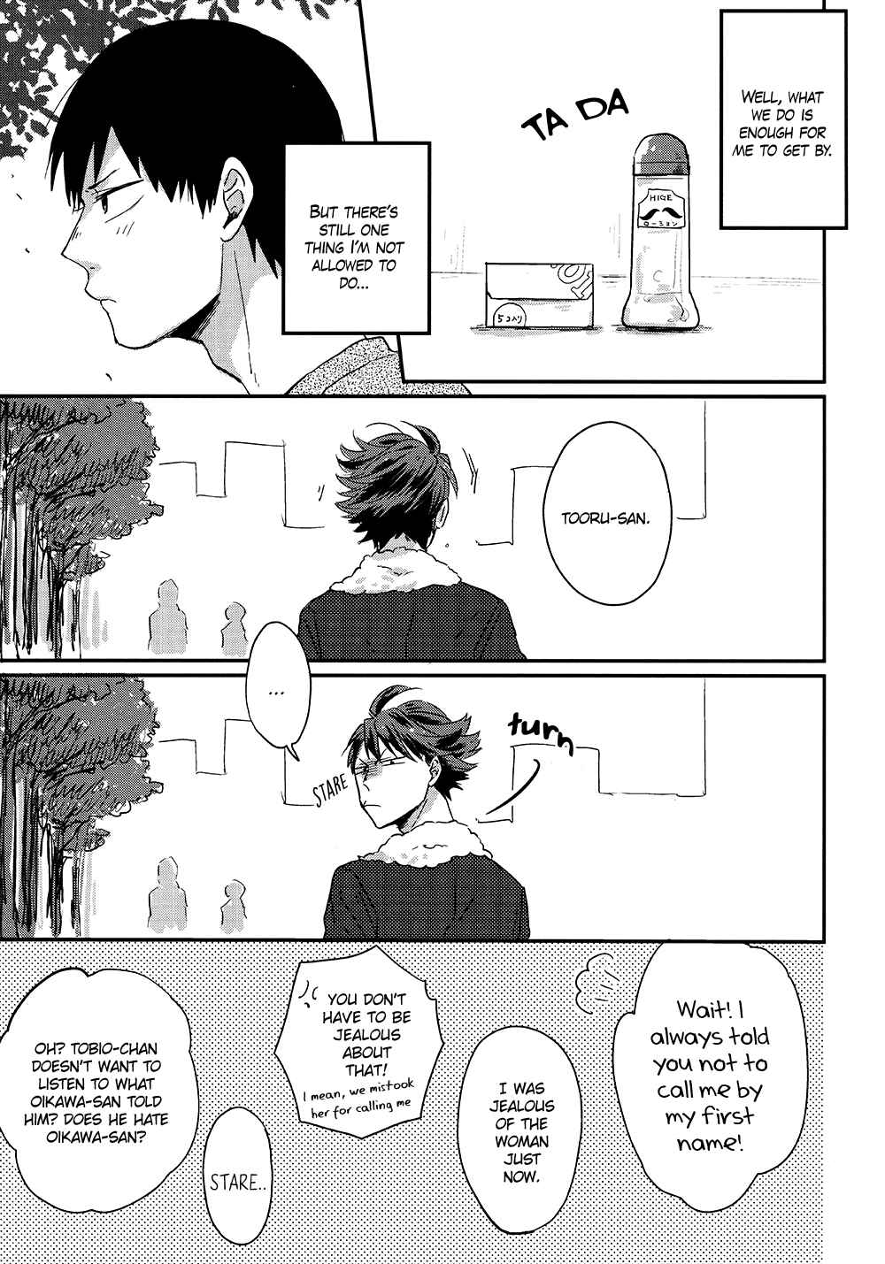 Page 27 Chapter Unknown_b2d0 Haikyu!! - Call me & Not Called (Doujinshi)