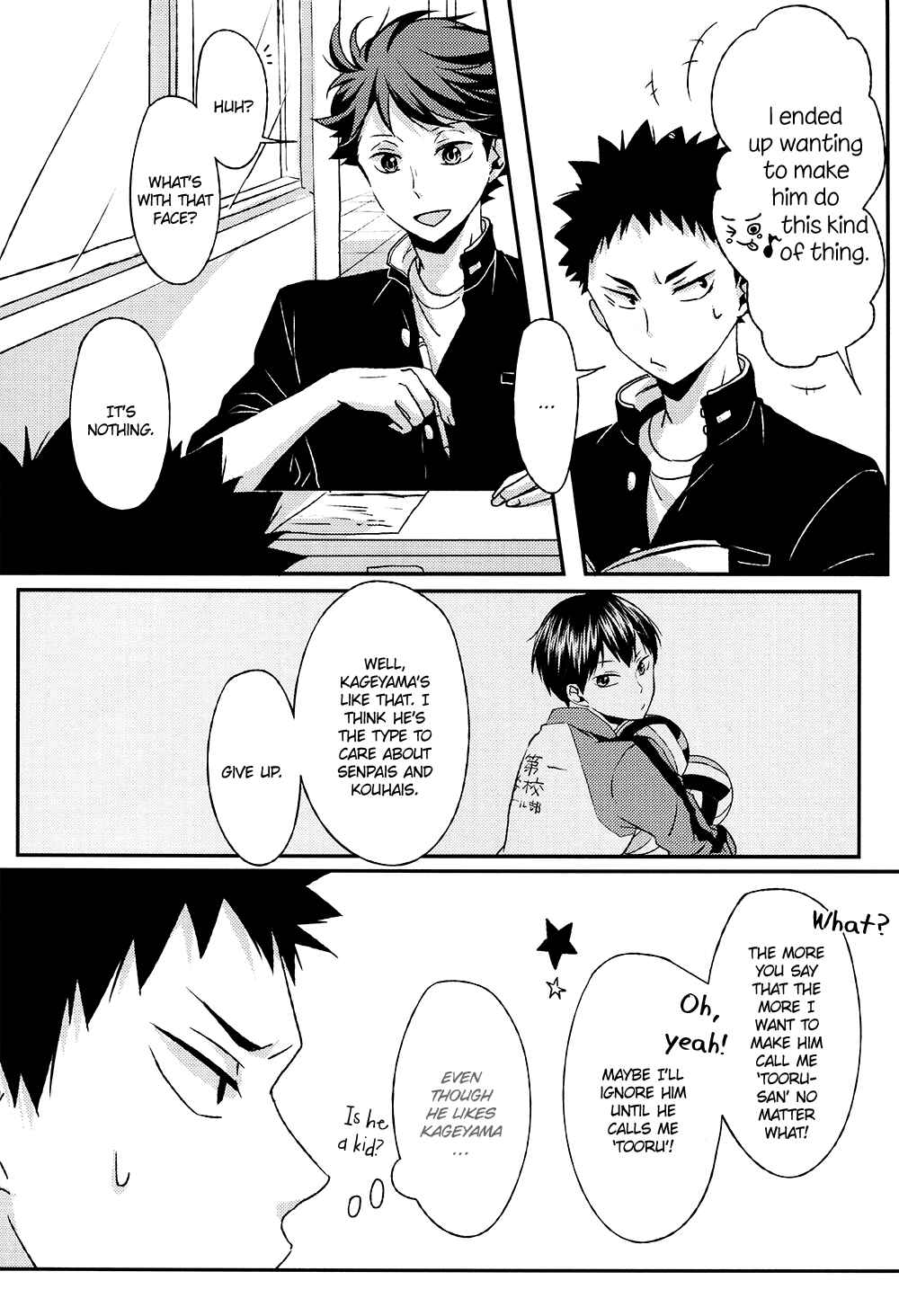 Page 7 Chapter Unknown_b2d0 Haikyu!! - Call me & Not Called (Doujinshi)