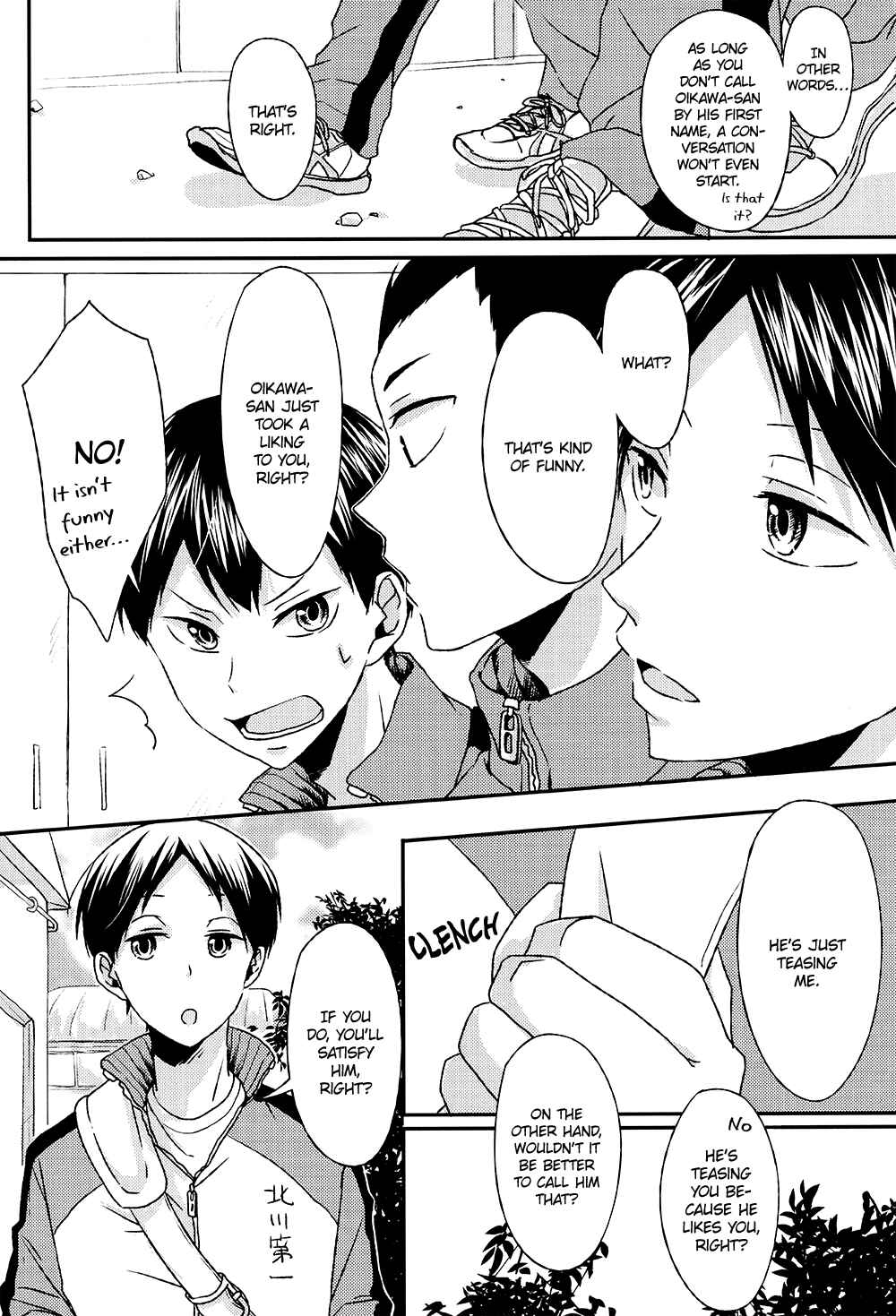 Page 9 Chapter Unknown_b2d0 Haikyu!! - Call me & Not Called (Doujinshi)