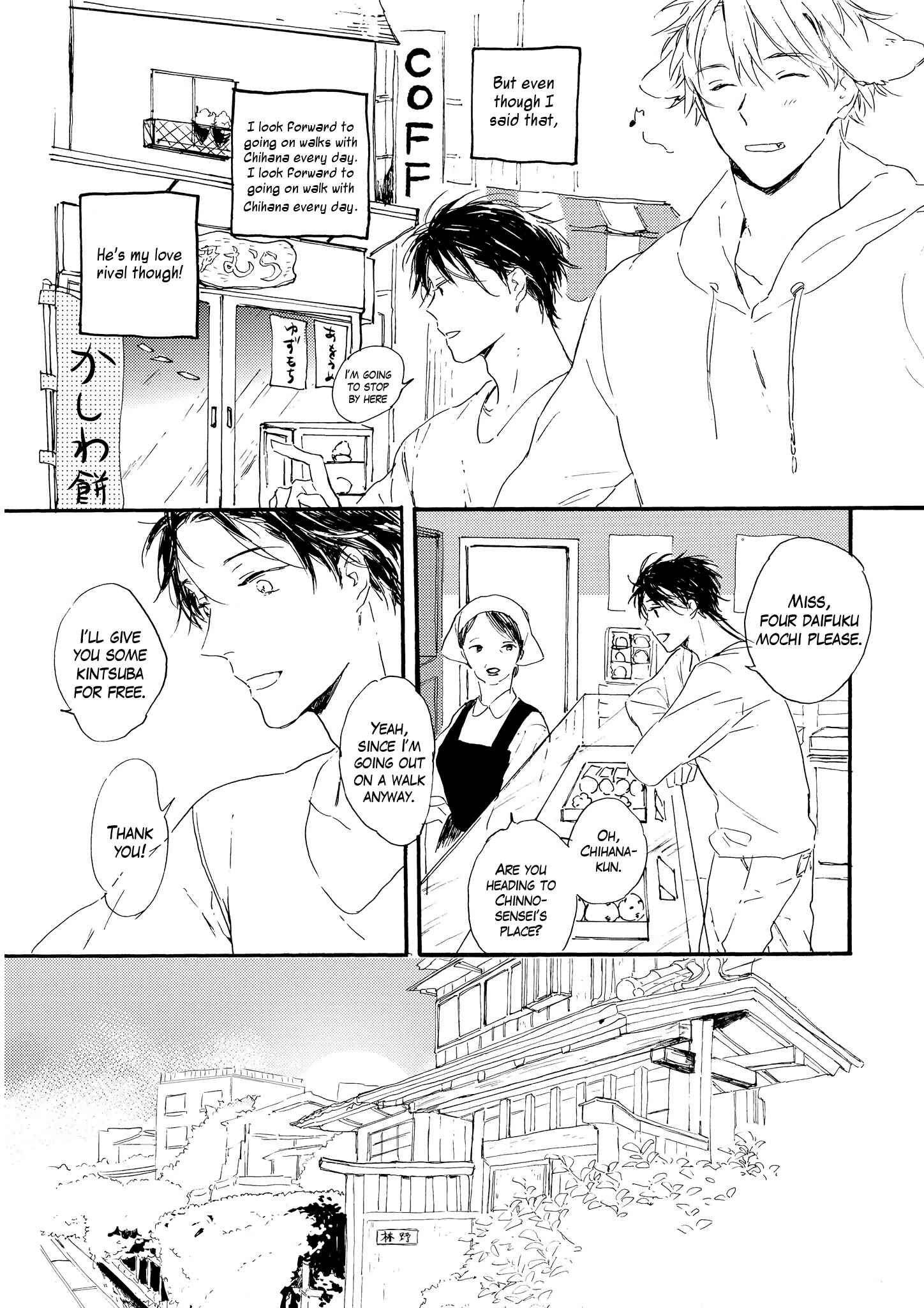 Page 18 Chapter 1 Bara no Oniwa no Kemono-tachi