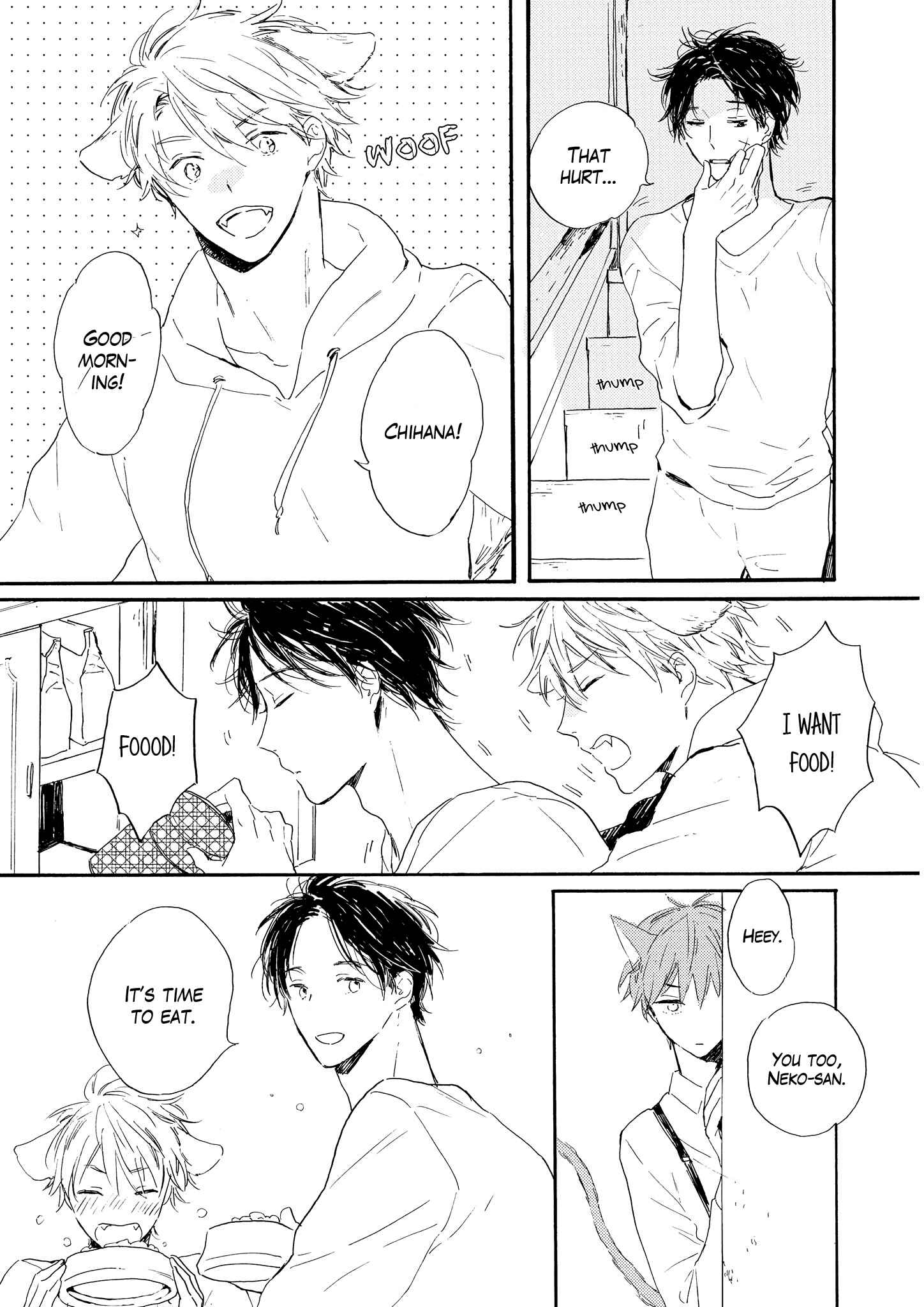 Page 7 Chapter 1 Bara no Oniwa no Kemono-tachi
