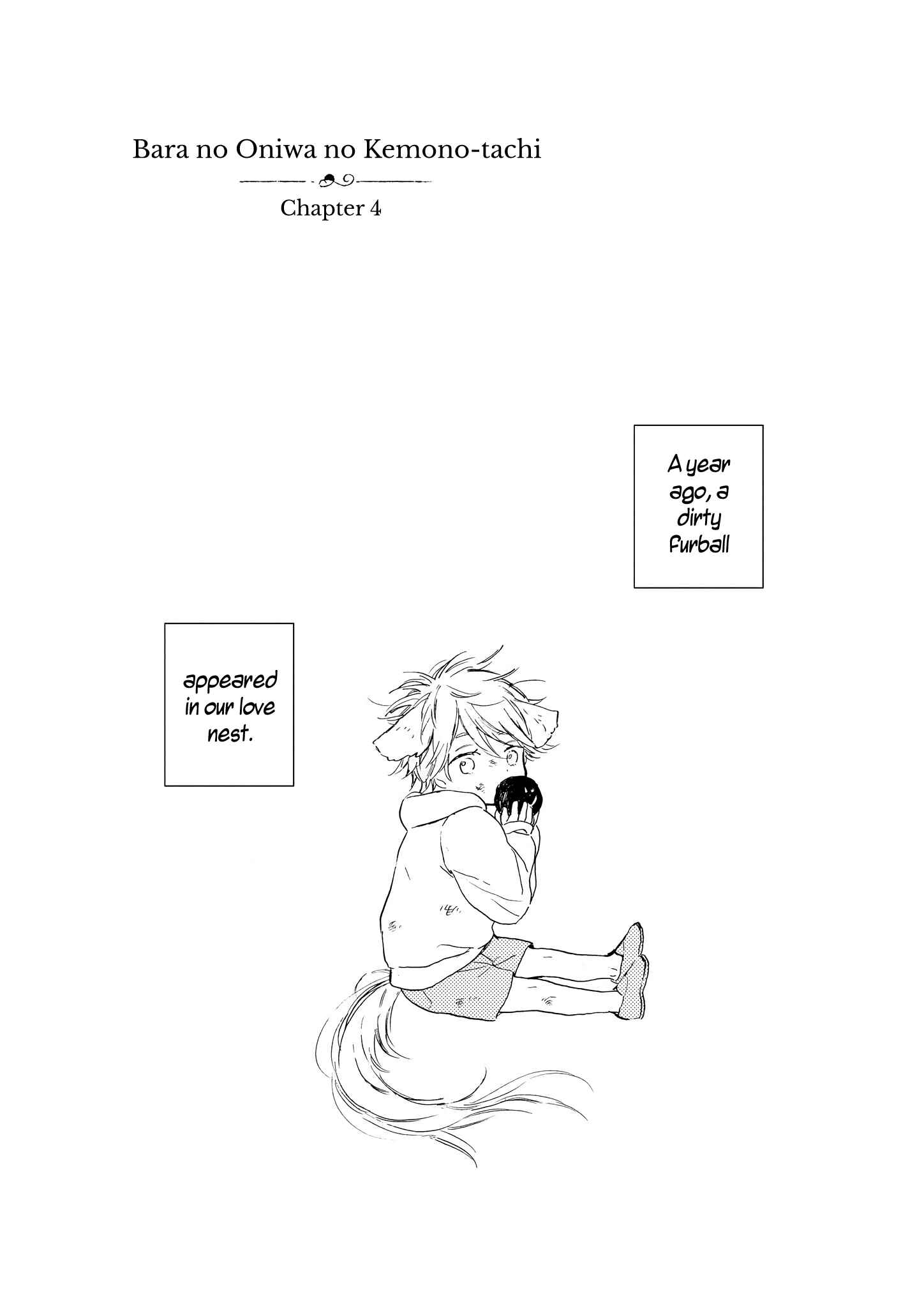 Page 2 Chapter 4 Bara no Oniwa no Kemono-tachi