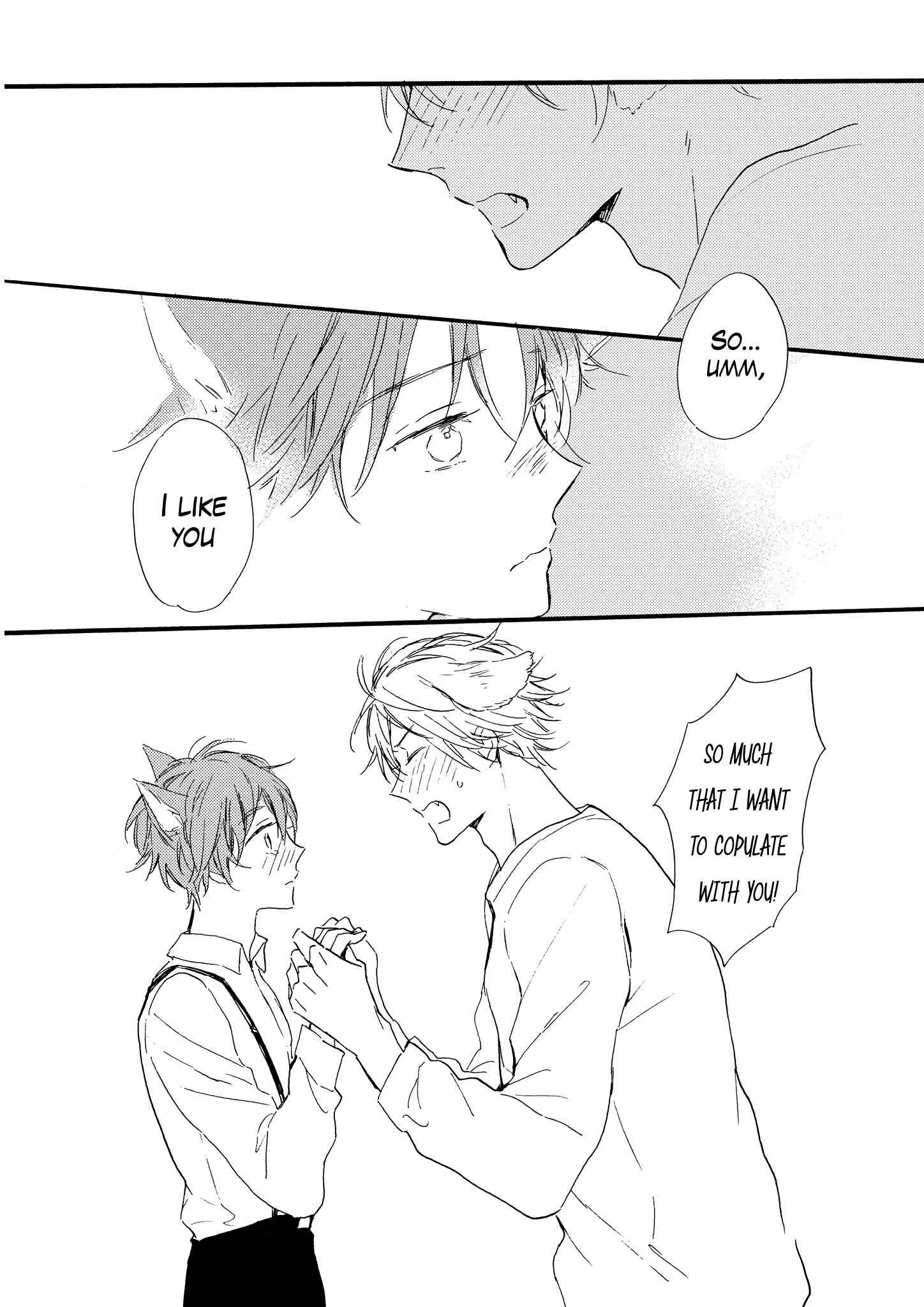 Page 20 Chapter 4 Bara no Oniwa no Kemono-tachi