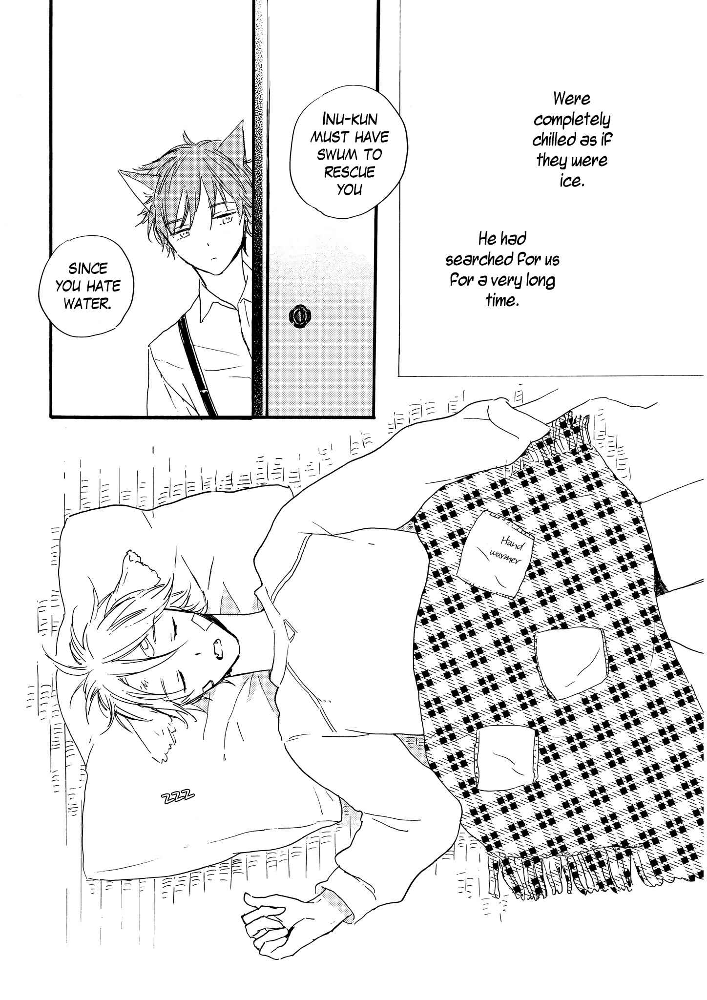 Page 29 Chapter 4 Bara no Oniwa no Kemono-tachi