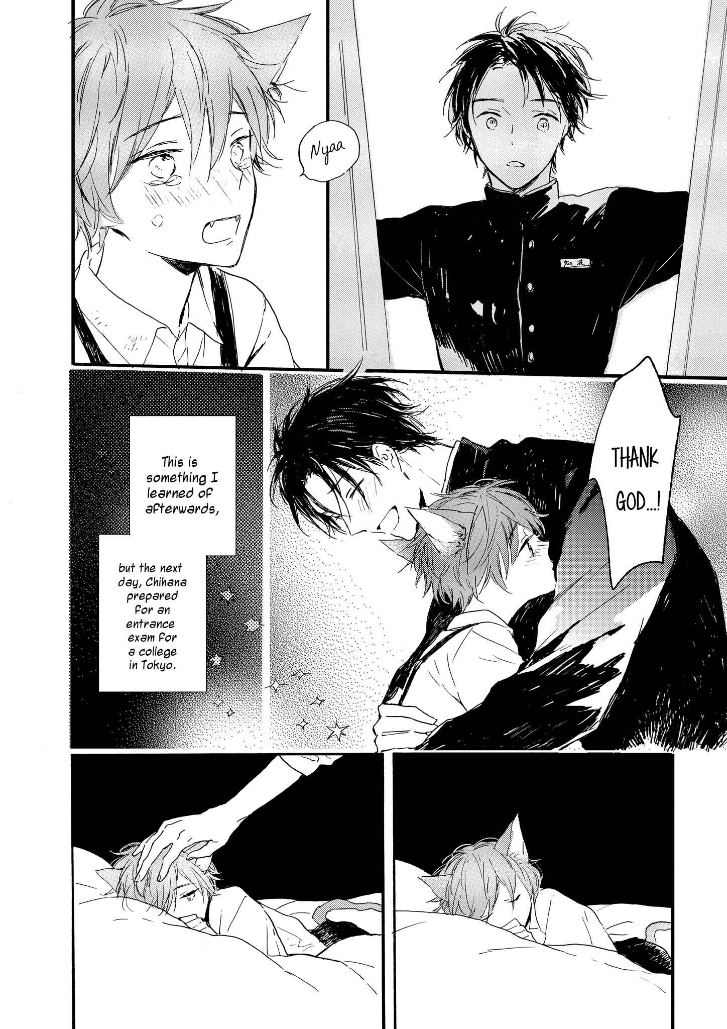 Page 12 Chapter 3 Bara no Oniwa no Kemono-tachi