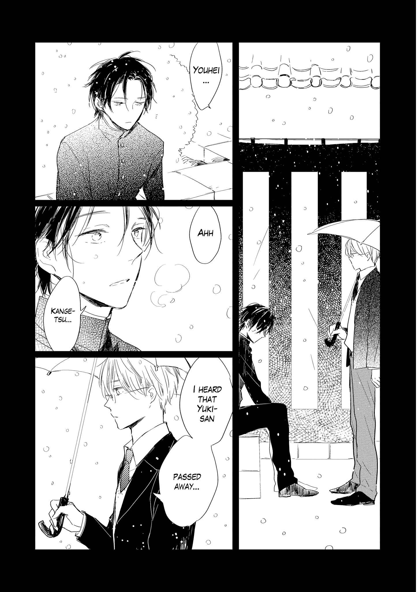 Page 11 Chapter 6 Bara no Oniwa no Kemono-tachi