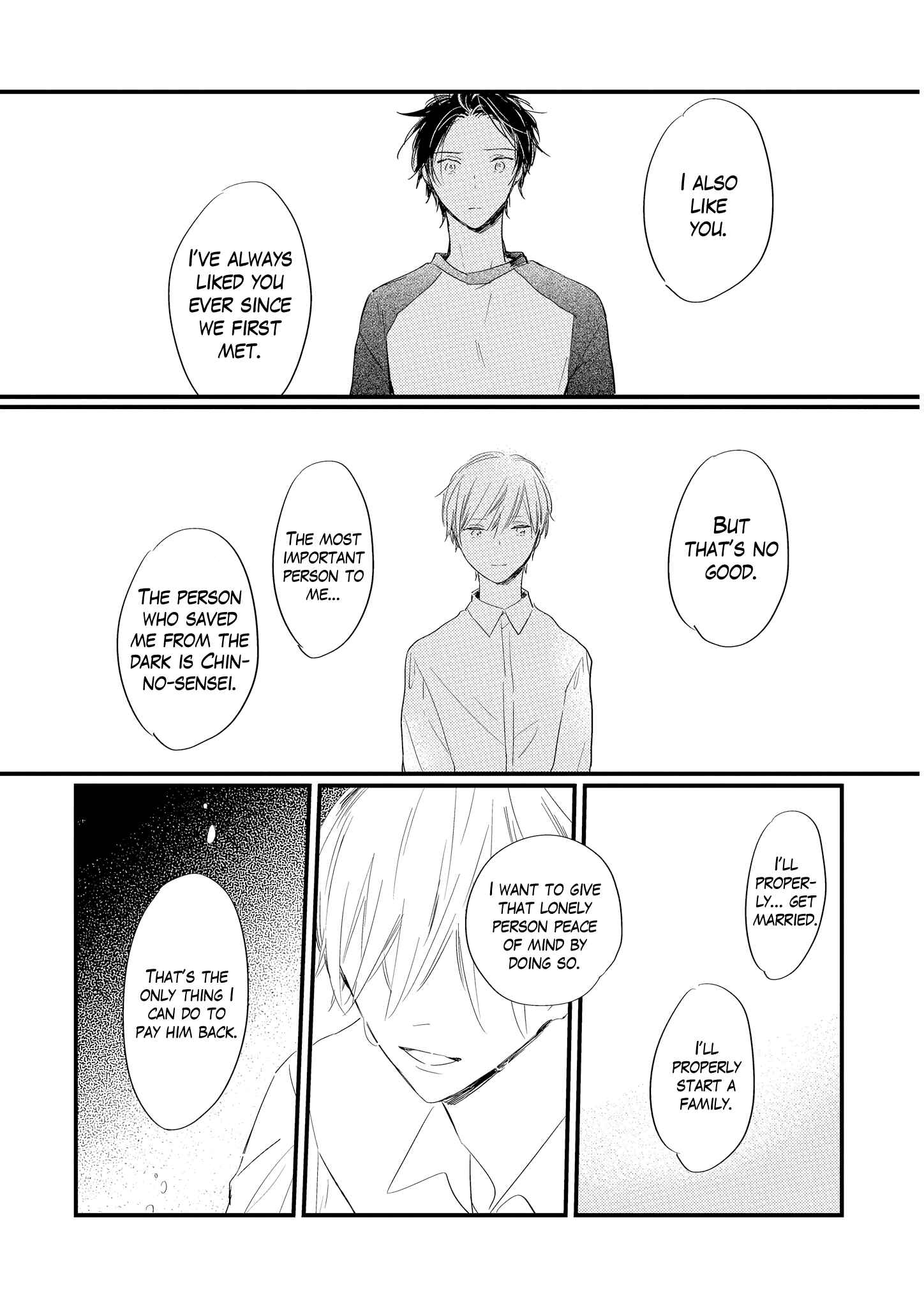 Page 17 Chapter 6 Bara no Oniwa no Kemono-tachi