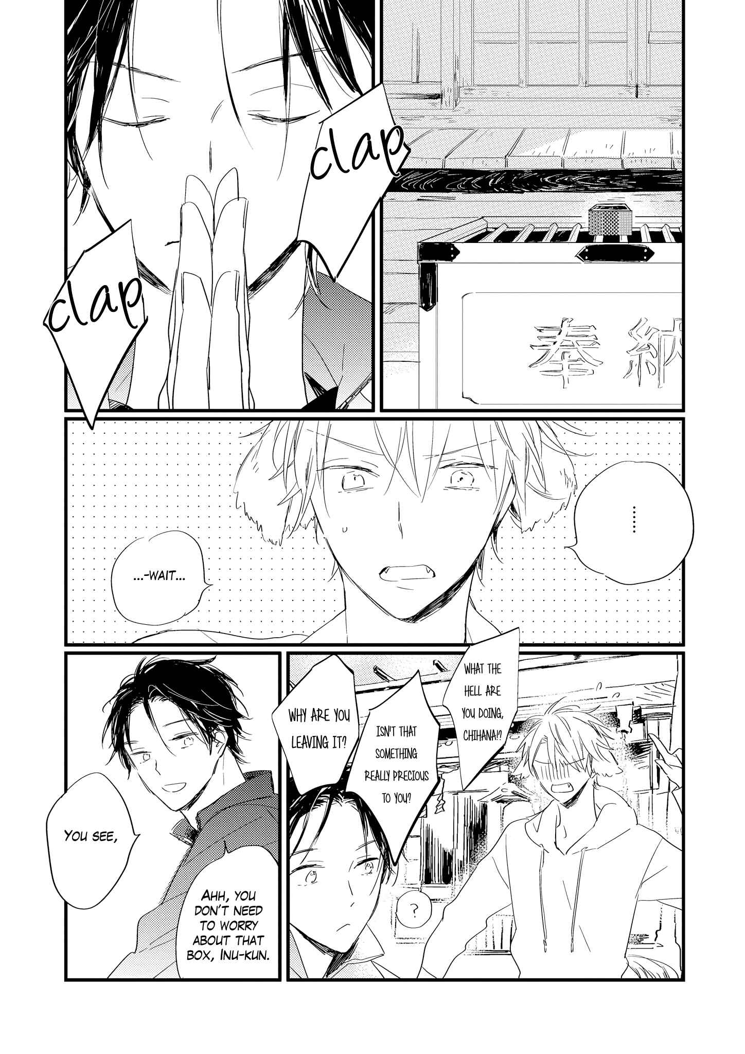 Page 20 Chapter 6 Bara no Oniwa no Kemono-tachi