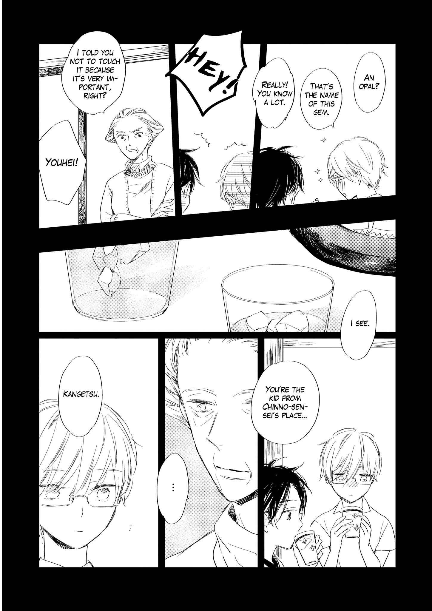 Page 8 Chapter 6 Bara no Oniwa no Kemono-tachi