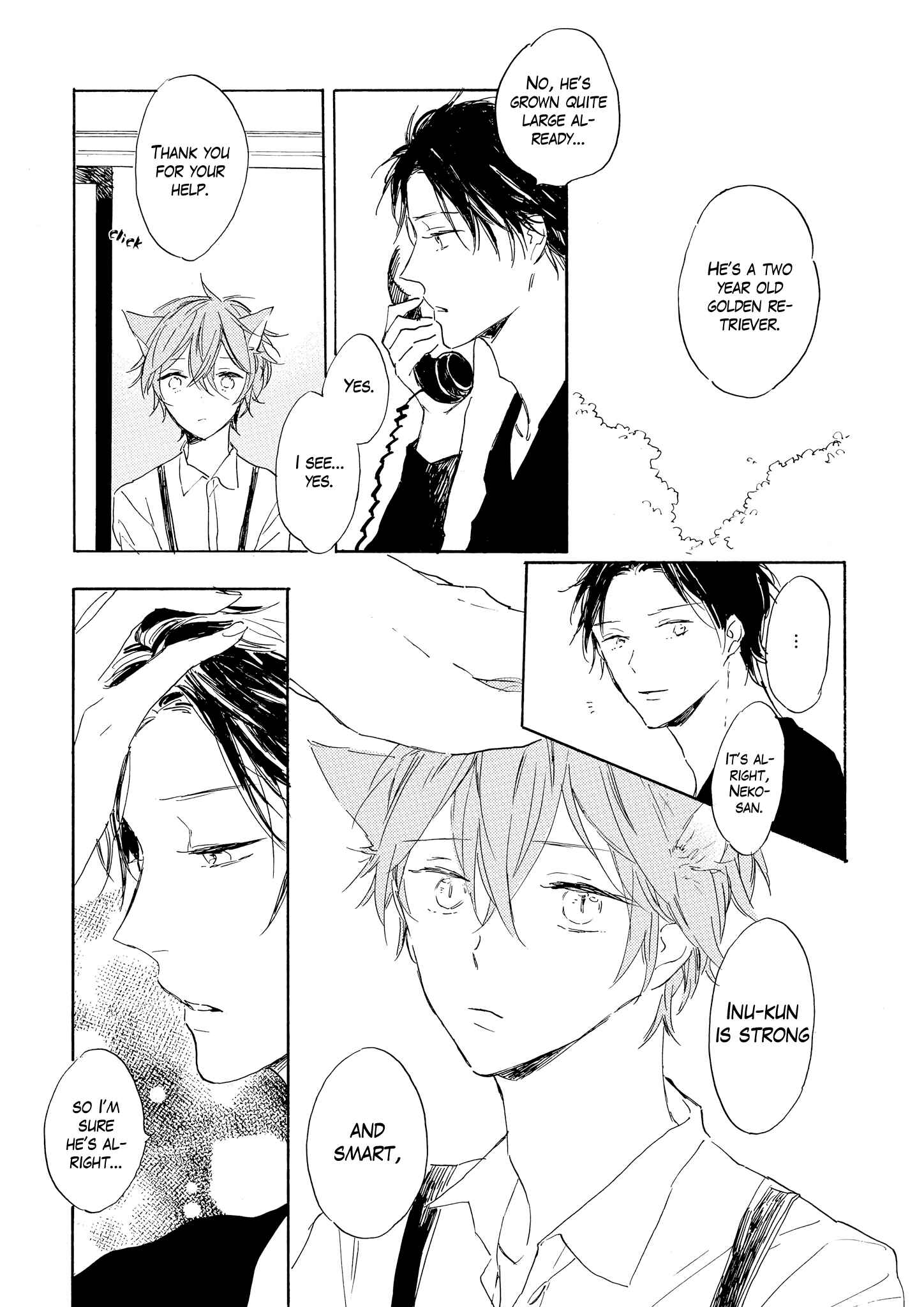 Page 3 Chapter 7 Bara no Oniwa no Kemono-tachi