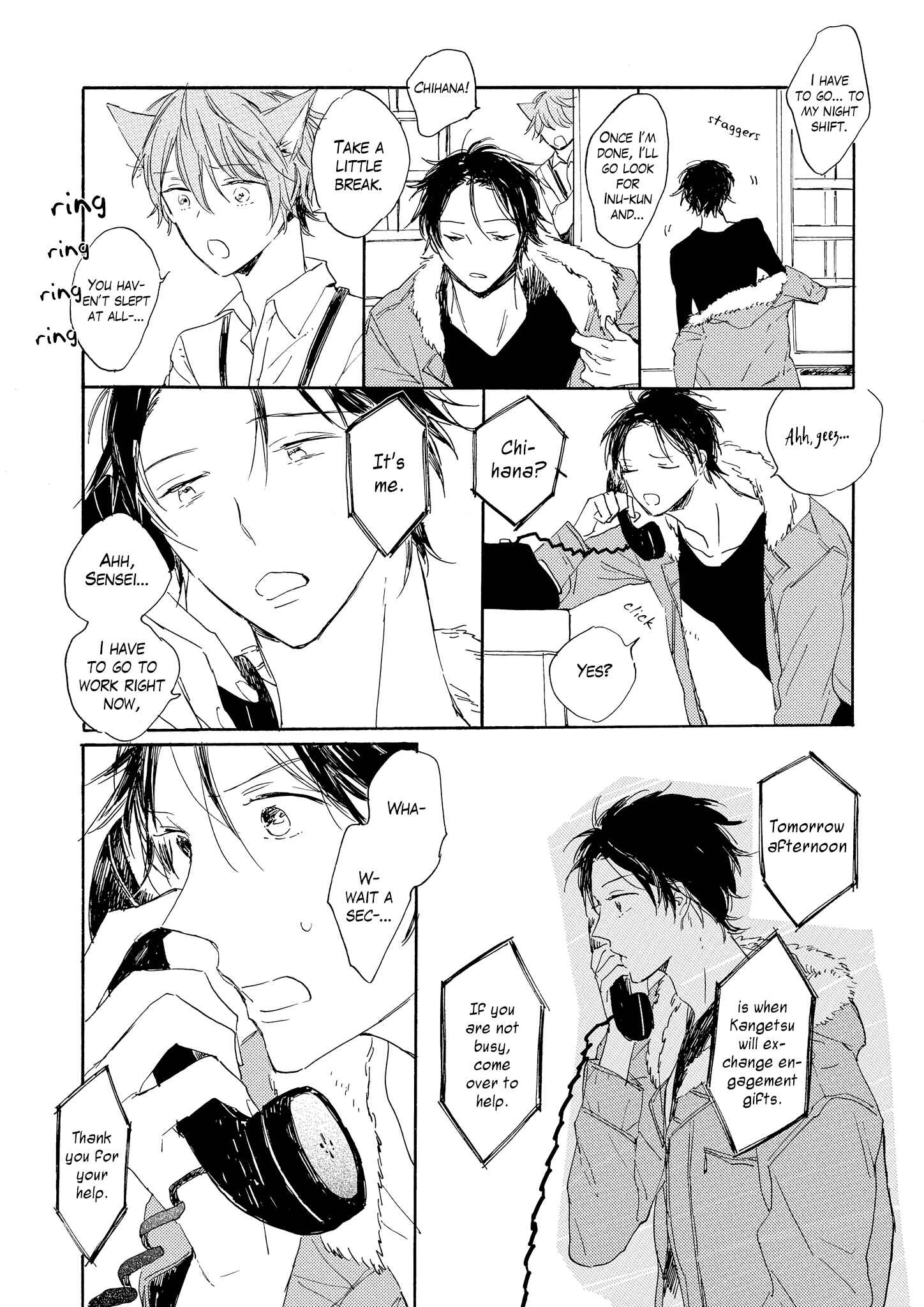 Page 4 Chapter 7 Bara no Oniwa no Kemono-tachi