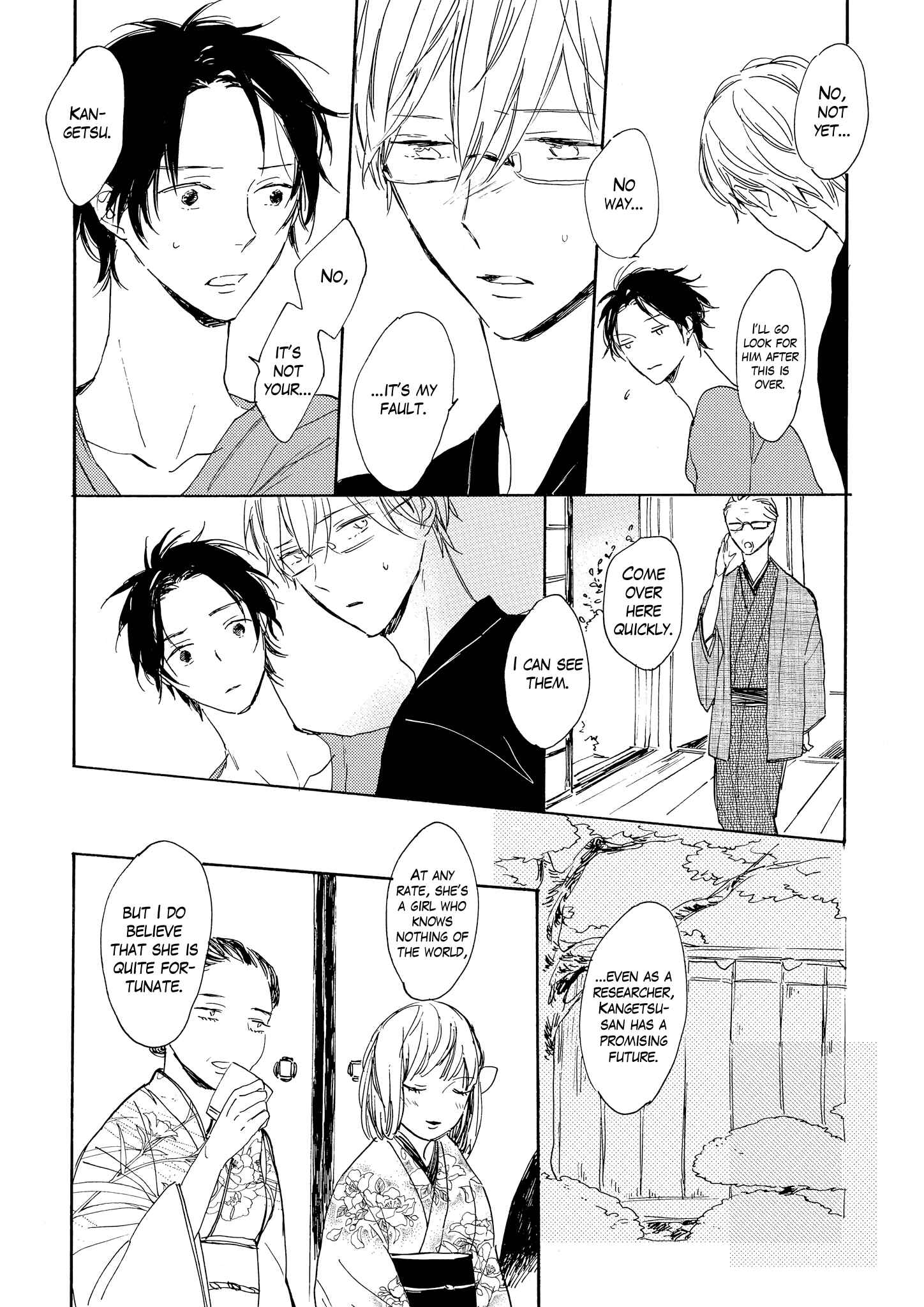 Page 9 Chapter 7 Bara no Oniwa no Kemono-tachi
