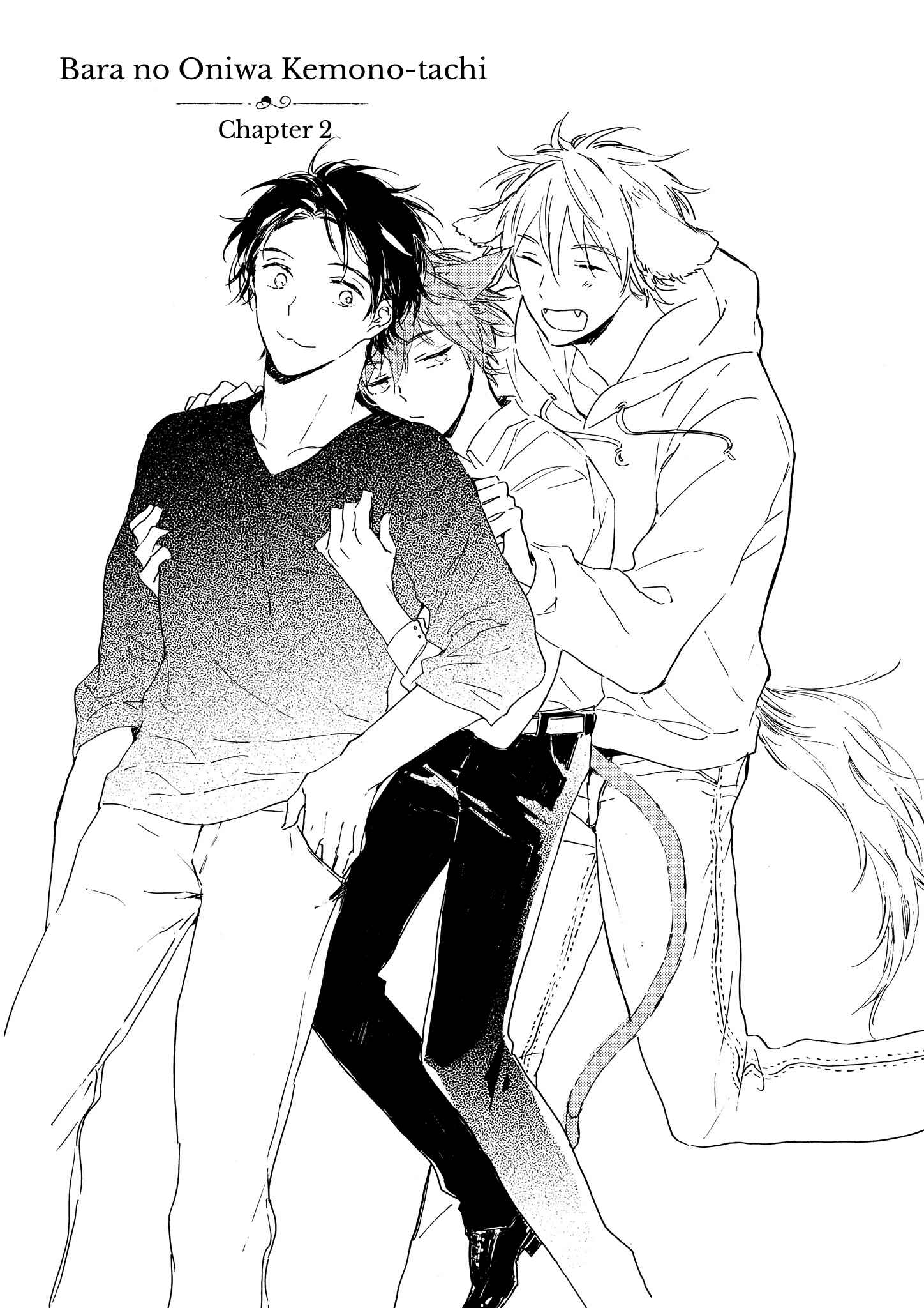 Page 2 Chapter 2 Bara no Oniwa no Kemono-tachi