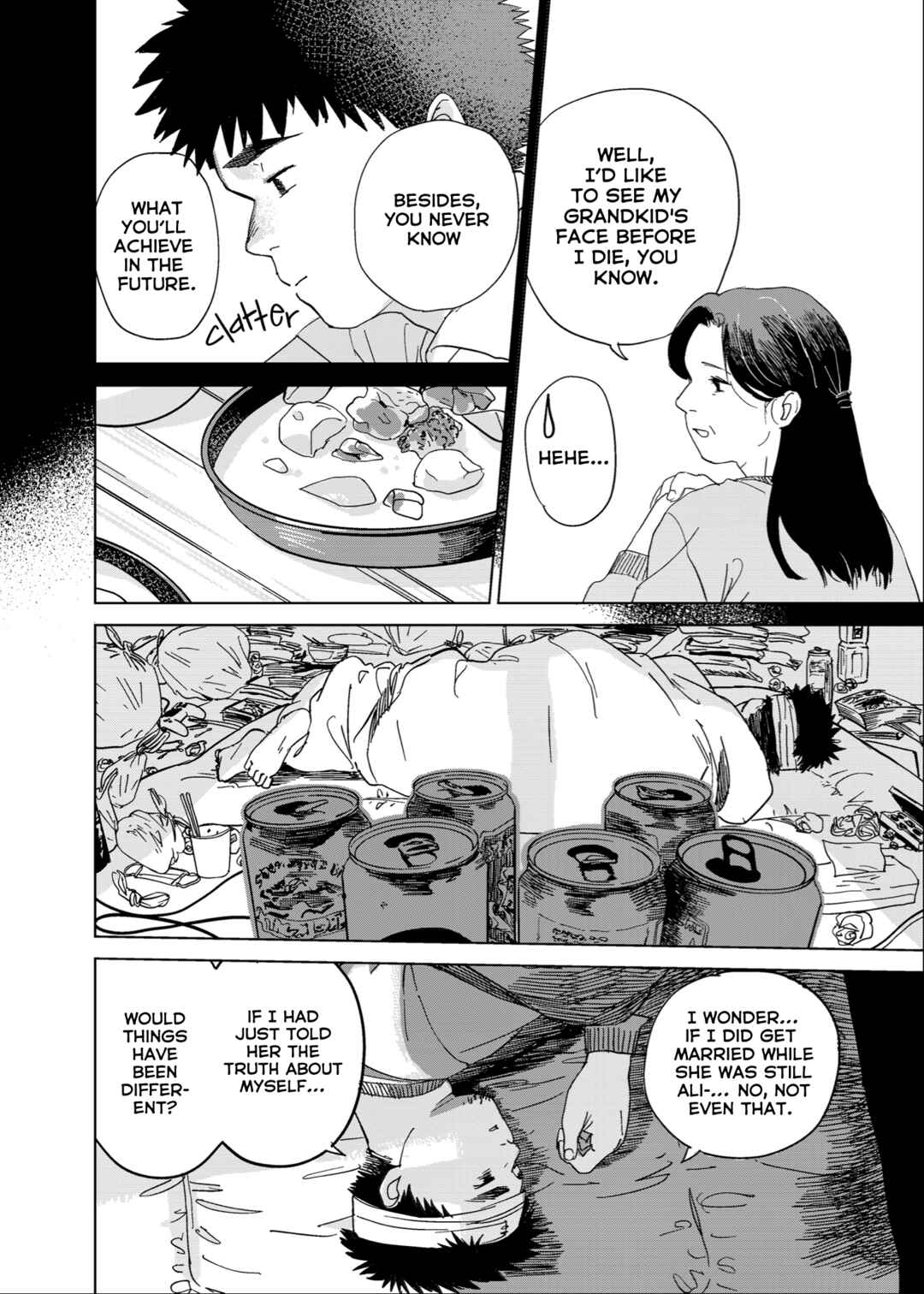 Page 17 Chapter Unknown_316b Haremono Shinjuu