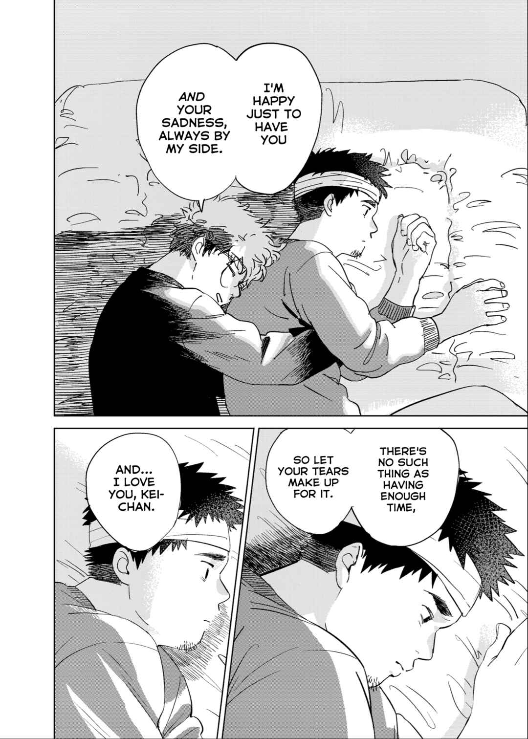 Page 31 Chapter Unknown_316b Haremono Shinjuu