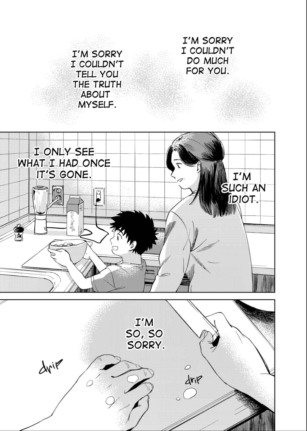 Page 38 Chapter Unknown_316b Haremono Shinjuu