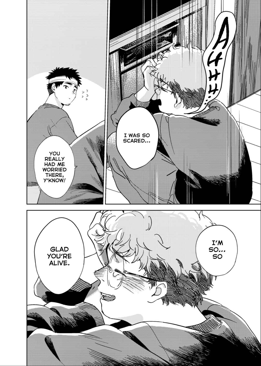 Page 43 Chapter Unknown_316b Haremono Shinjuu