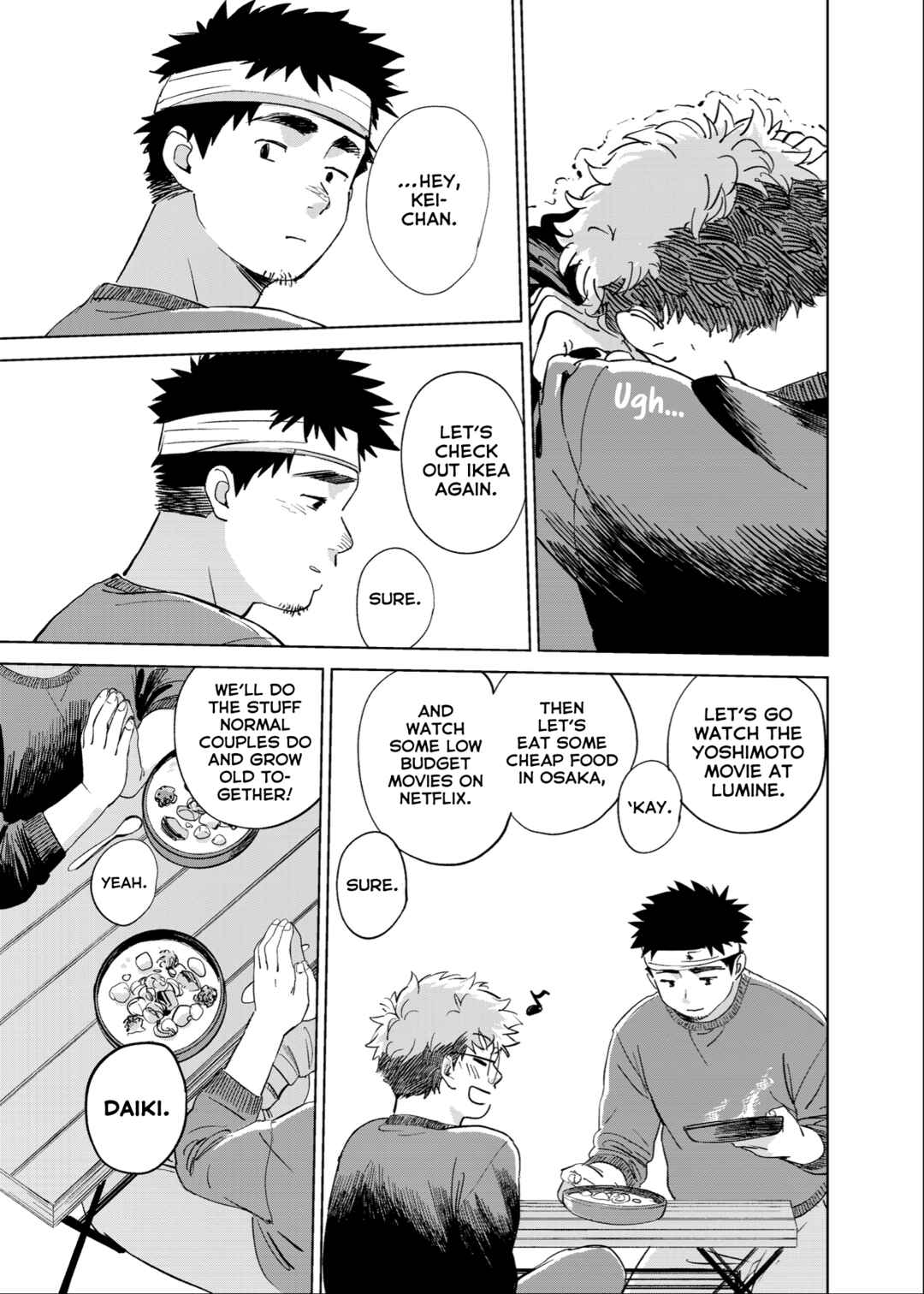 Page 44 Chapter Unknown_316b Haremono Shinjuu