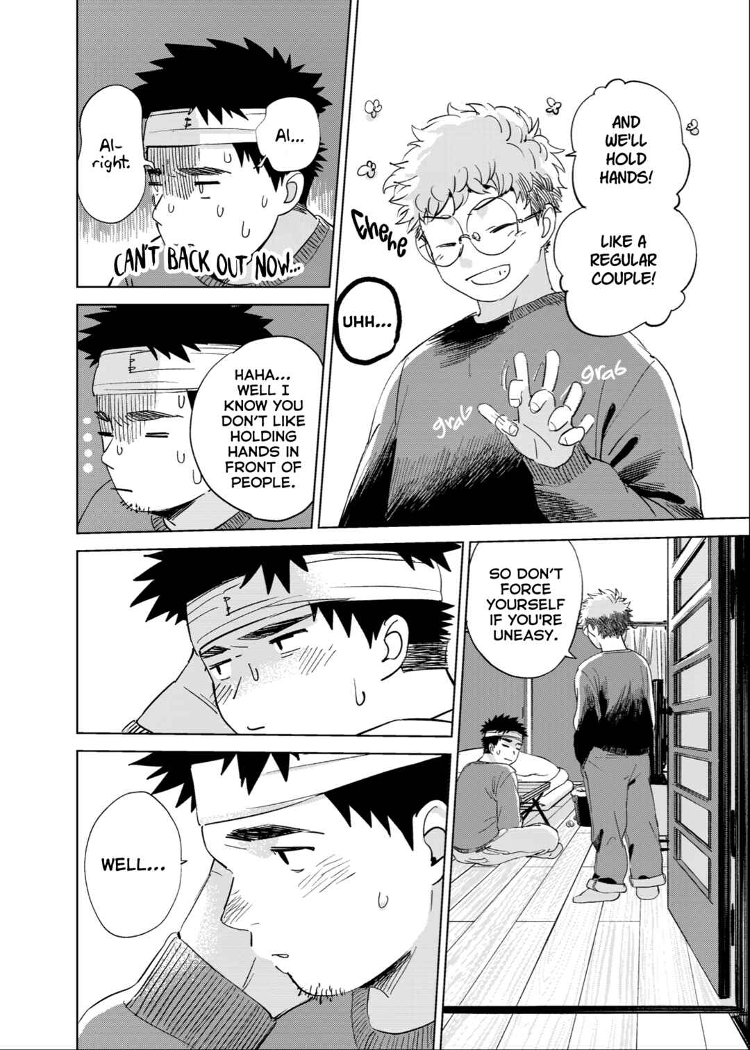 Page 47 Chapter Unknown_316b Haremono Shinjuu