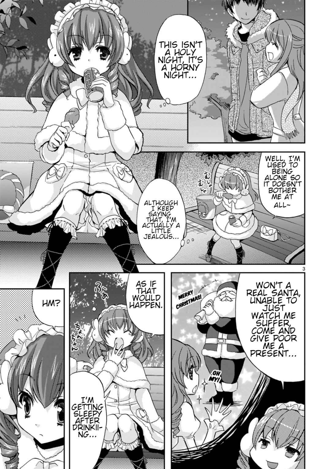 Page 3 Chapter 12 Musashinosen no Shimai