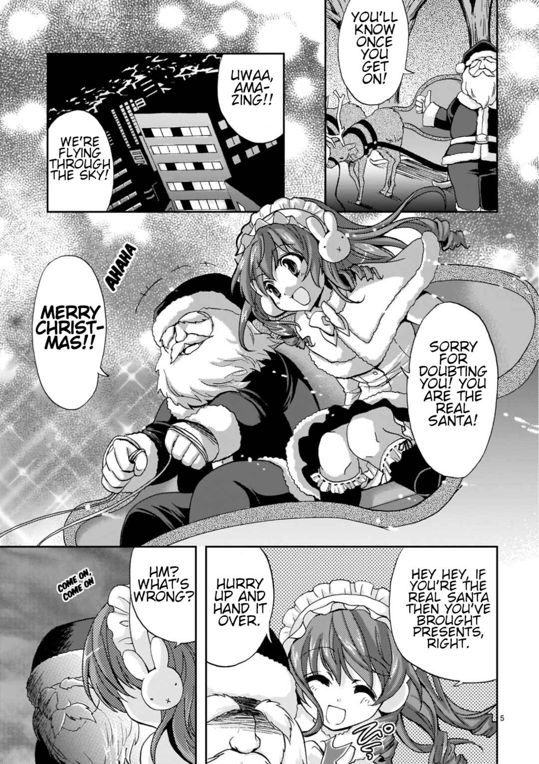 Page 5 Chapter 12 Musashinosen no Shimai