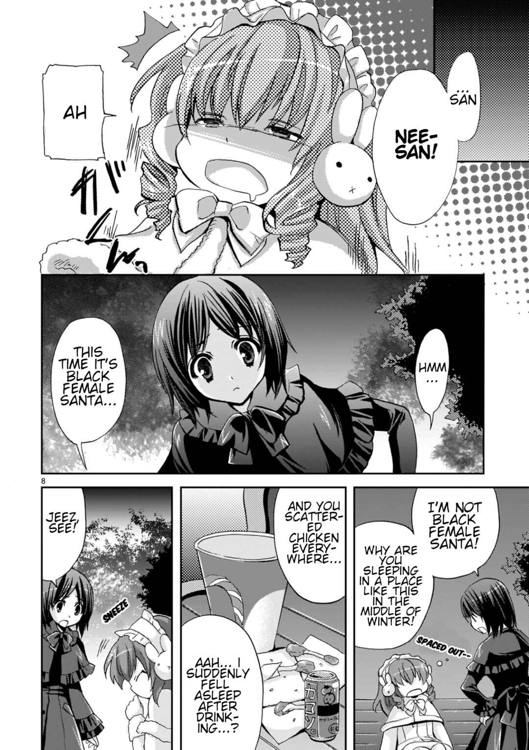 Page 8 Chapter 12 Musashinosen no Shimai