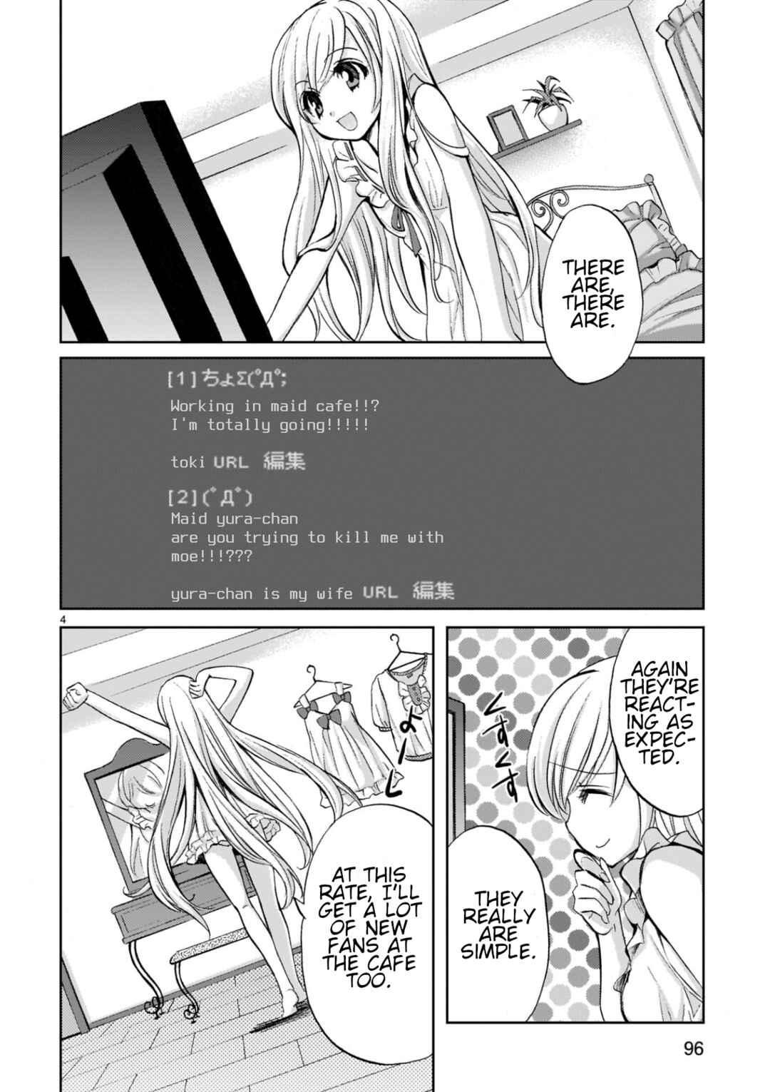 Page 4 Chapter 10 Musashinosen no Shimai