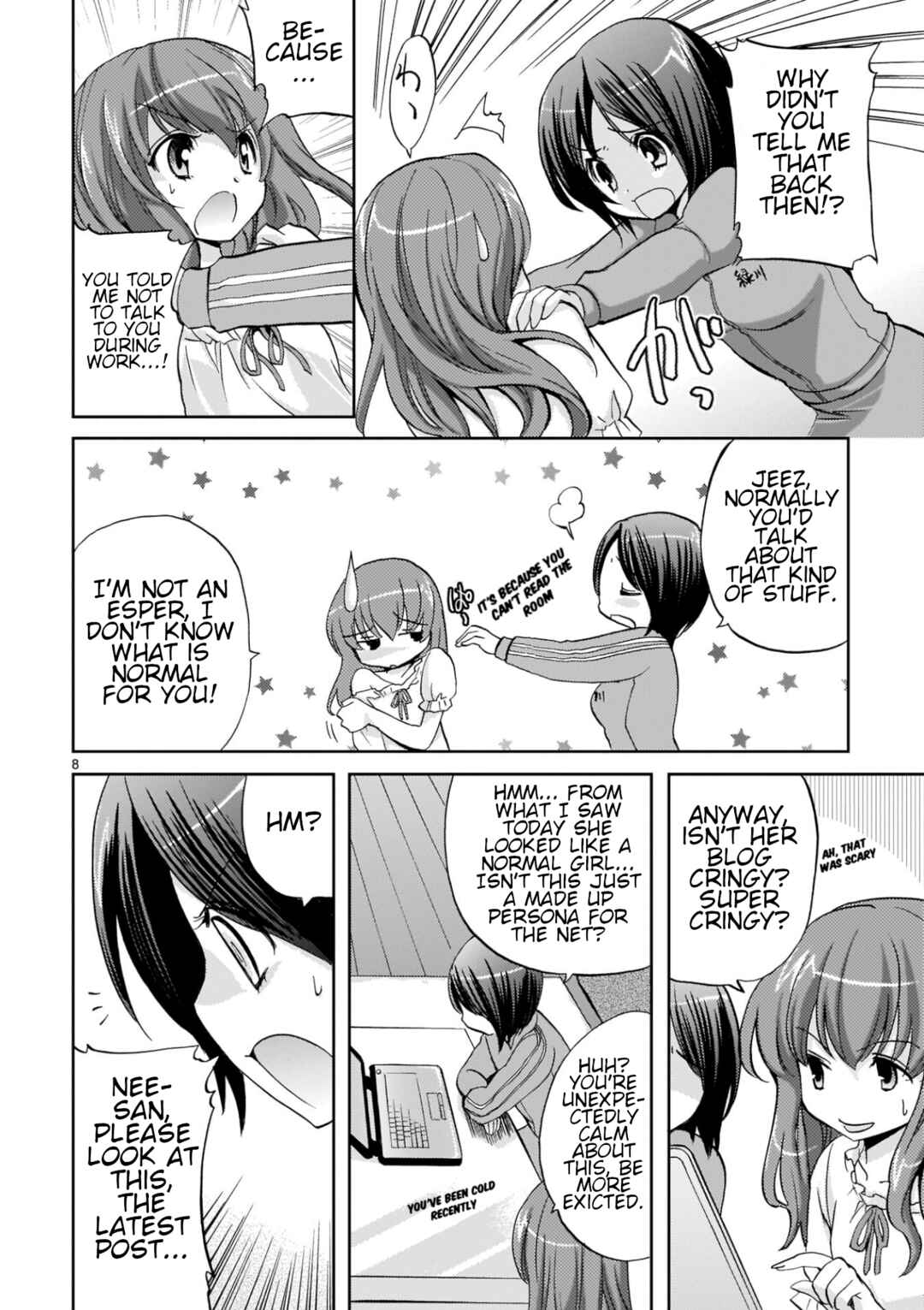 Page 8 Chapter 10 Musashinosen no Shimai