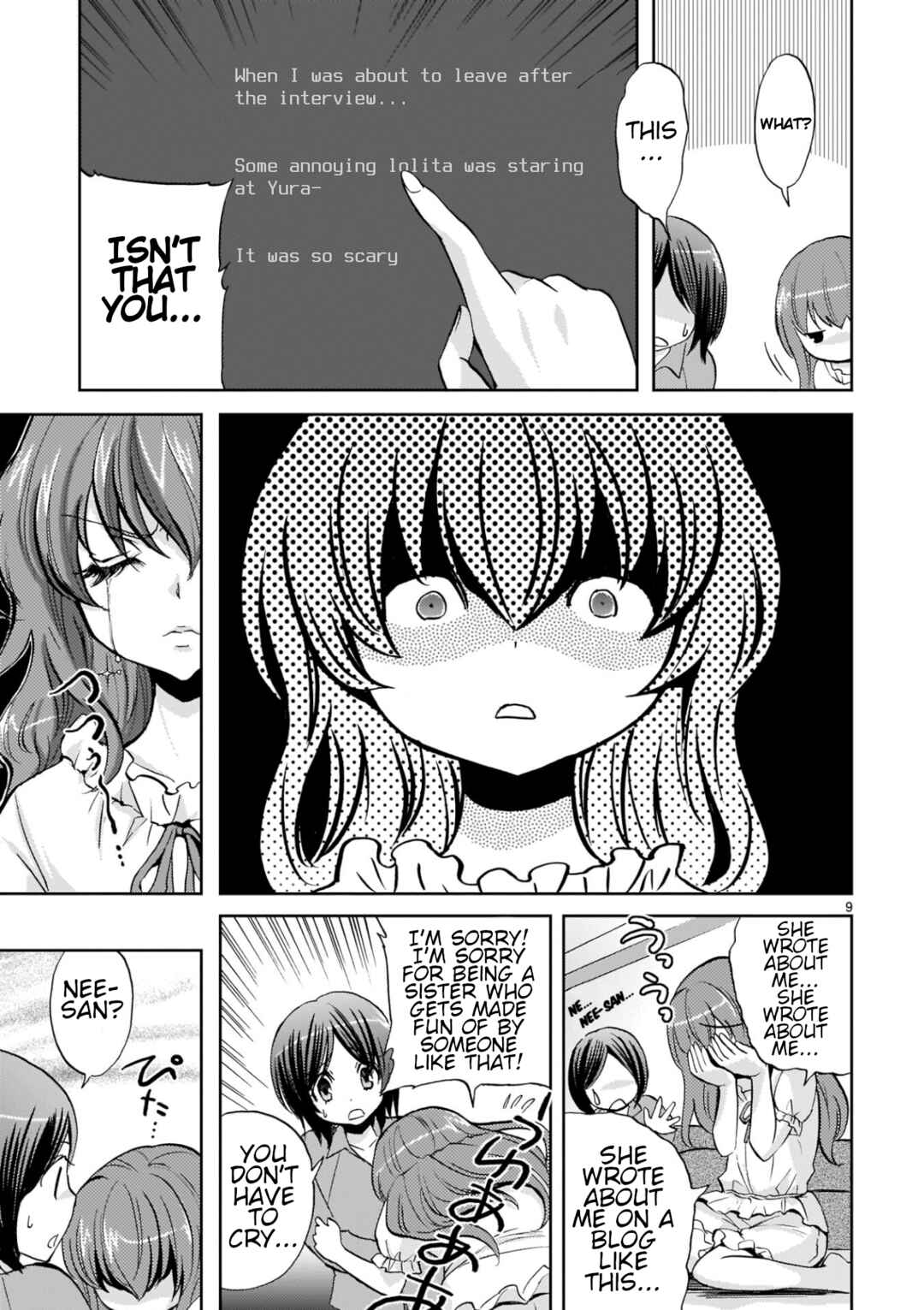 Page 9 Chapter 10 Musashinosen no Shimai