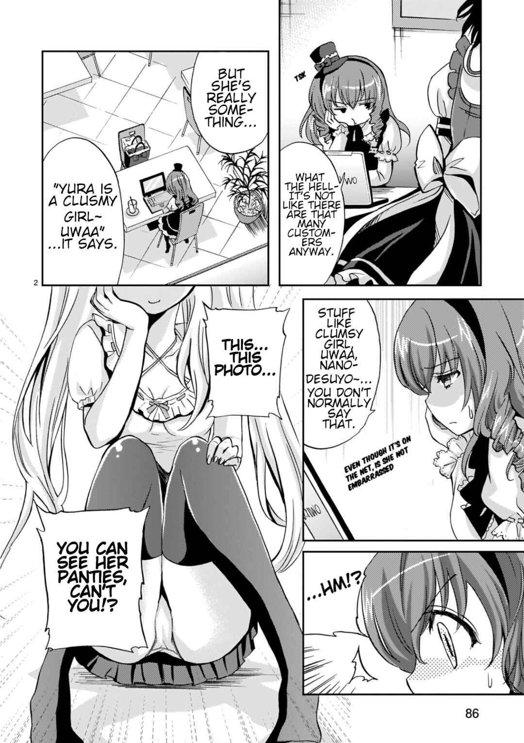 Page 2 Chapter 9 Musashinosen no Shimai